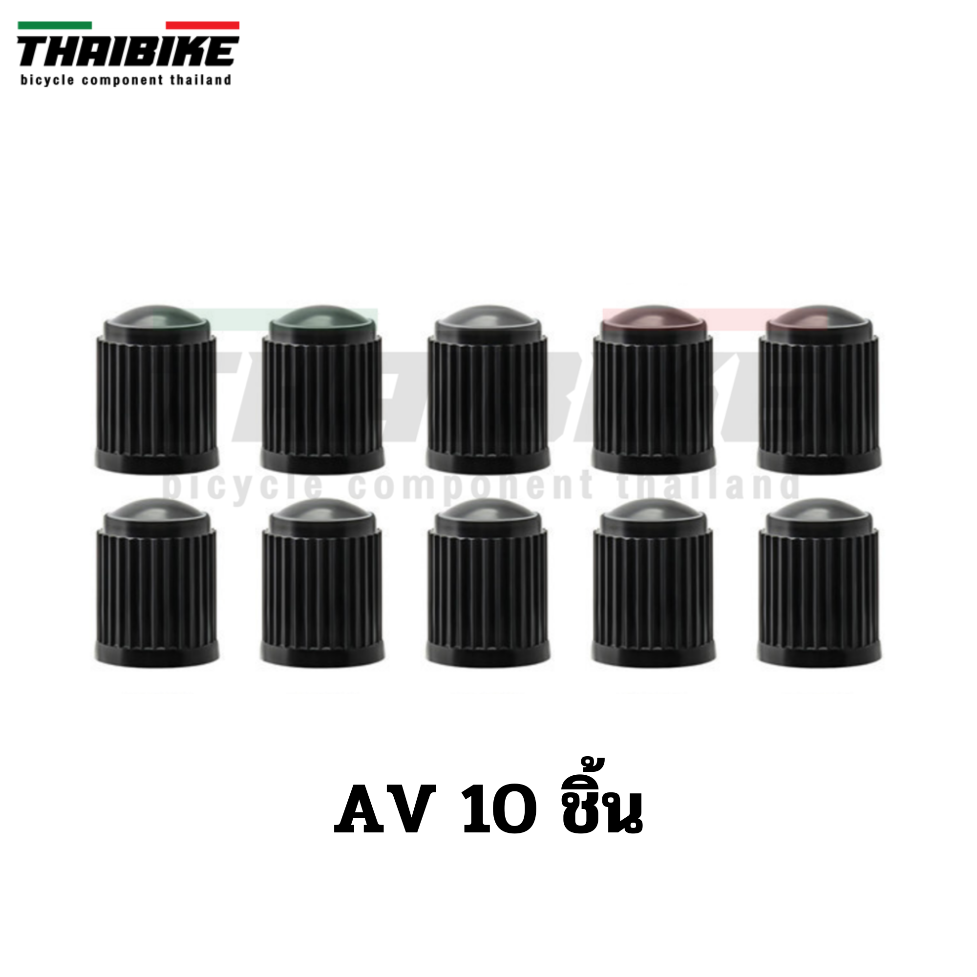 THAIBIKE ฝาปิดจุ๊บลมจักรยาน มอเตอร์ไซต์ รถยนต์ AV/FV จุ๊บใหญ่ จุ๊บเล็ก