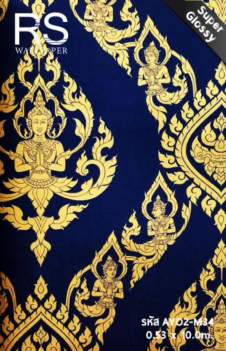 ลายไทย เทพพนมใหญ่ สีพื้นน้ำเงิน (รุ่นเงา) AYO2-M34