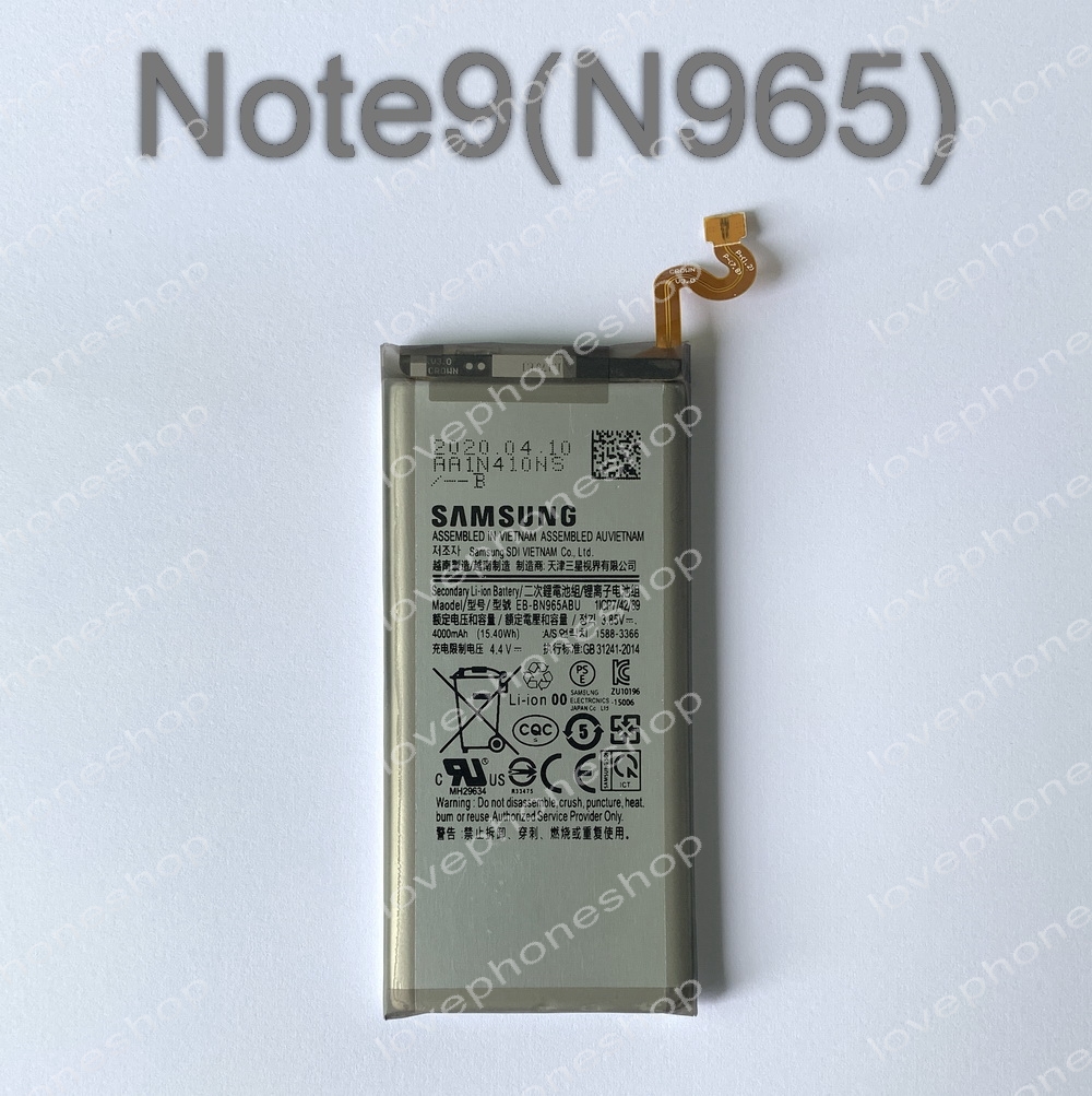 แบตเตอรี่ แท้ Samsung Galaxy Note9(N965)(EB-BN965ABU)/4000mAh (ส่งฟรี)