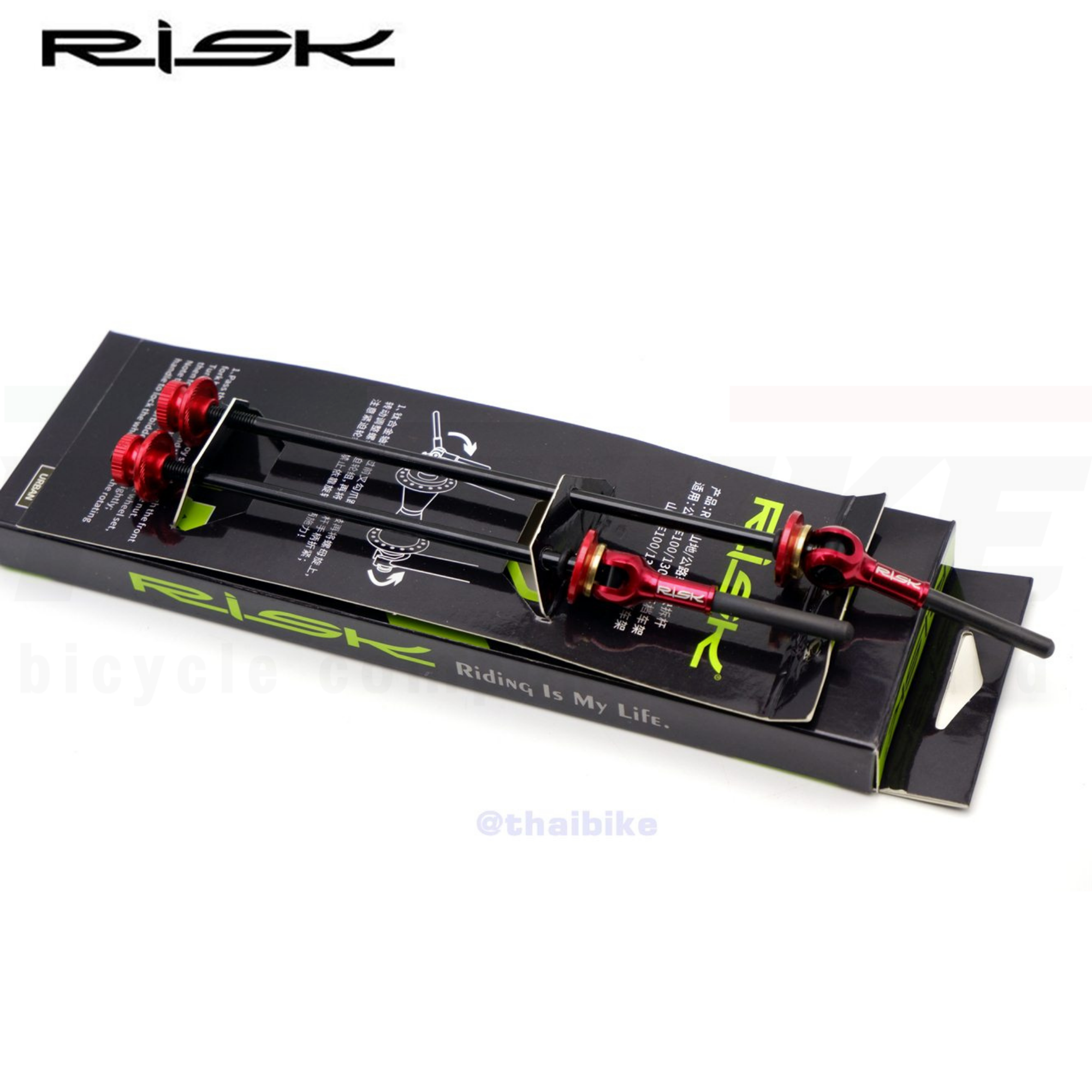 แกนปลดจักรยานเสือหมอบ เสือภูเขา RISK แบบไทเทเนี่ยมหัวคาร์บอน