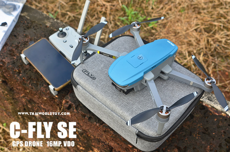C-FLY2 SE PRO GPS DRONE