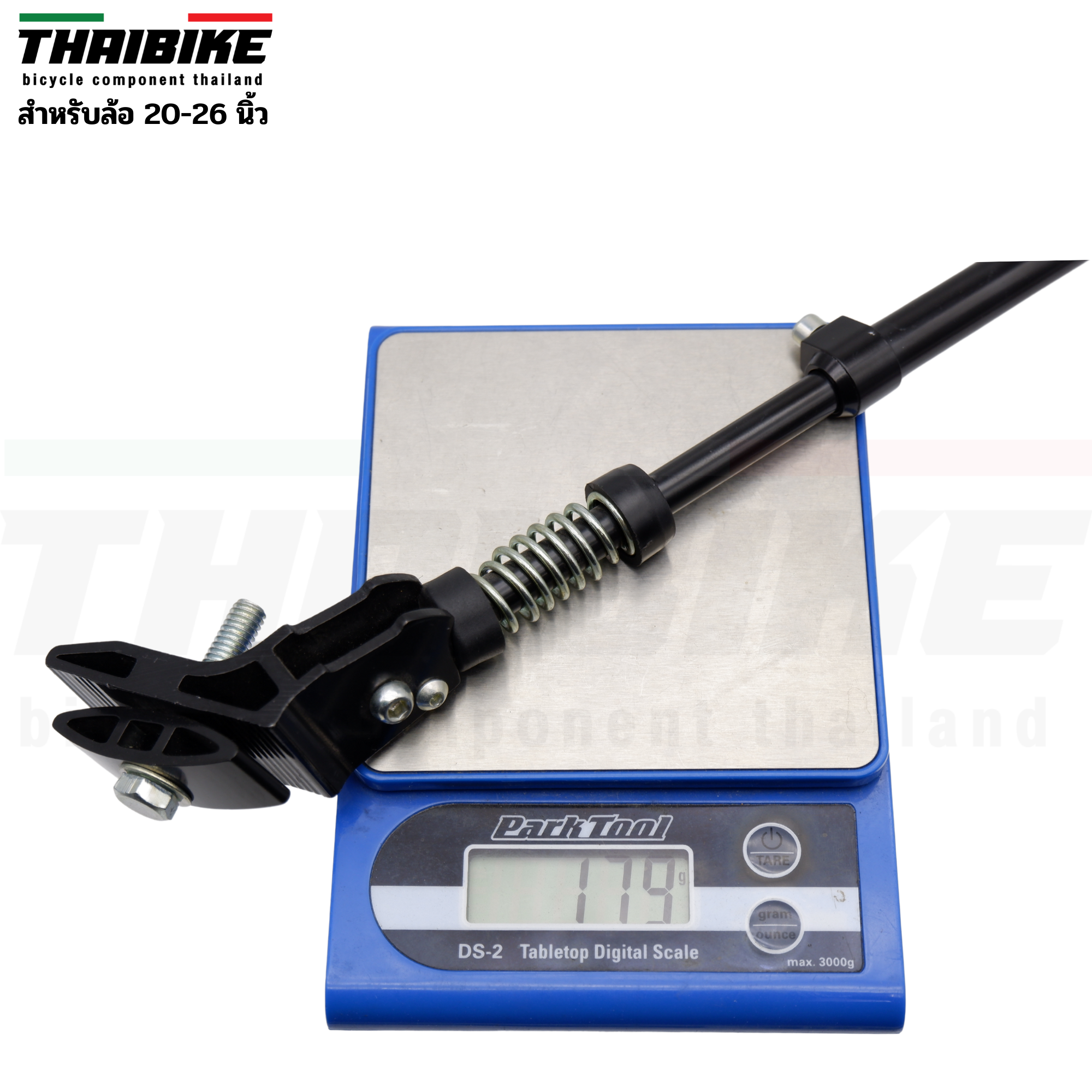 ขาตั้งจักรยานตรงกลางปรับได้ O-STAND” CD-99B, 20” ถึง 26 ไต้หวัน