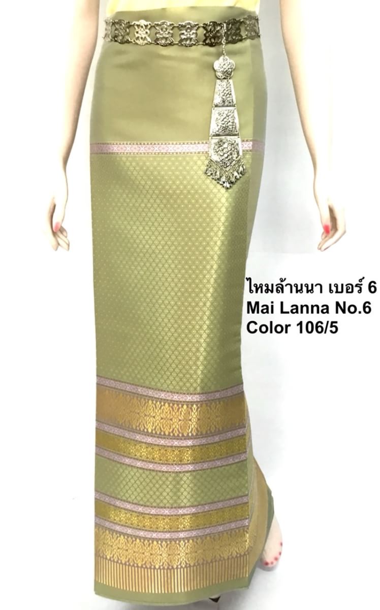ผ้าไหมล้านนาทอเครื่องไม่ตัดต่อตีนผ้าทอลายลูกแก้วในตัว #ผ้าไหมการบินทอเครื่องทอ ผ้าไหมทอเครื่องสำหรับตัดชุด ผ้าไหมทอเครื่องสำหรับตัดผ้าซิ่นสำเร็จ