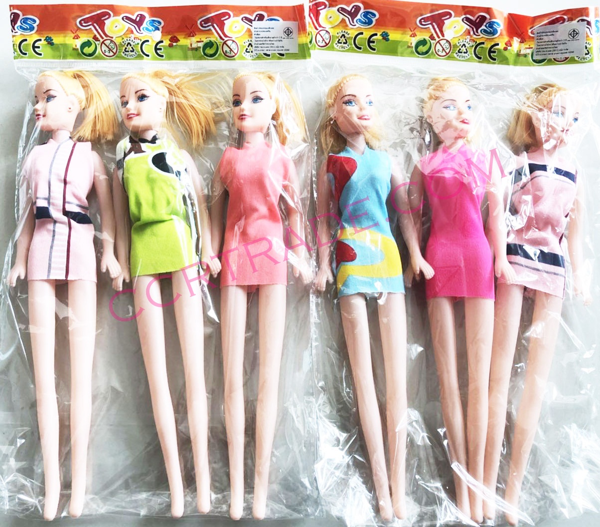 บาร์บี้แต่งตัว 3 ชิ้นแพ็คถุง 26 ซม.