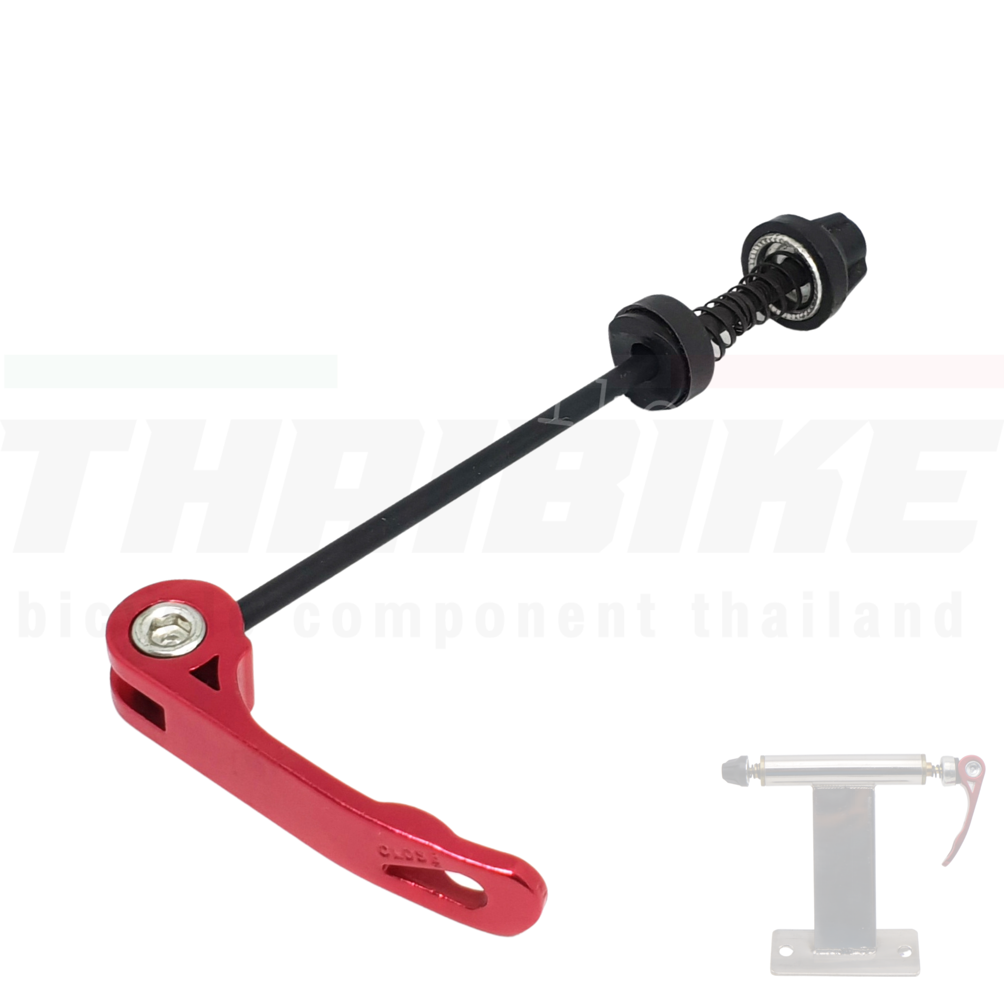 แกนปลดหน้าจักรยานใส่แร็ค แกนปลดเร็ว 9มม. ยาว 130มม.