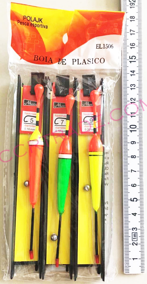 ทุ่นตกปลา 3 ชิ้น+ตะขอ+เอ็น 18 ซม.