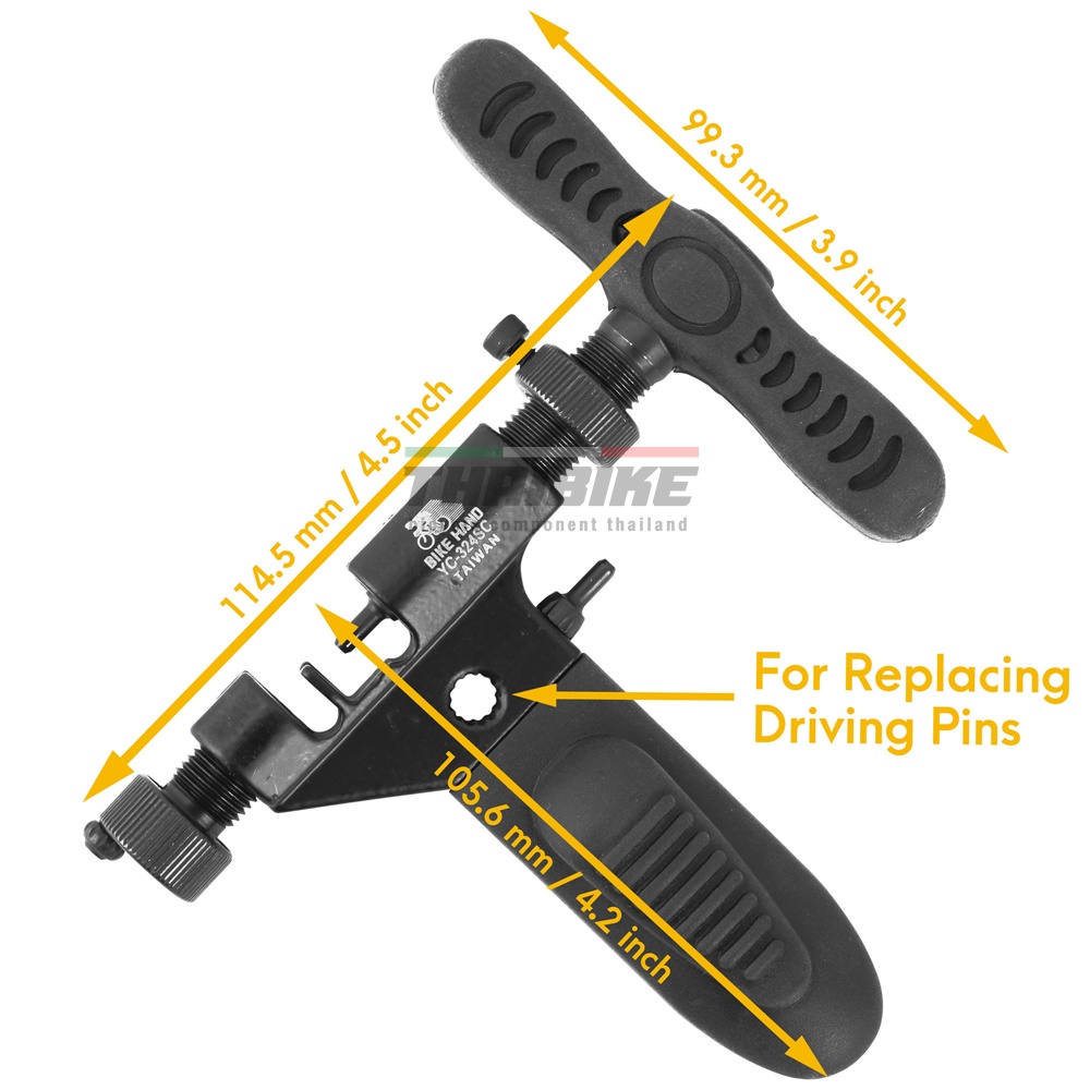 ตัวตัดโซ่จักรยาน BIKE HAND YC-324SC ตัวใหญ่ จักรยาน