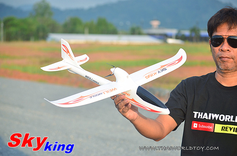 SkyKing เครื่องร่อนไฟฟ้าพลังสูง