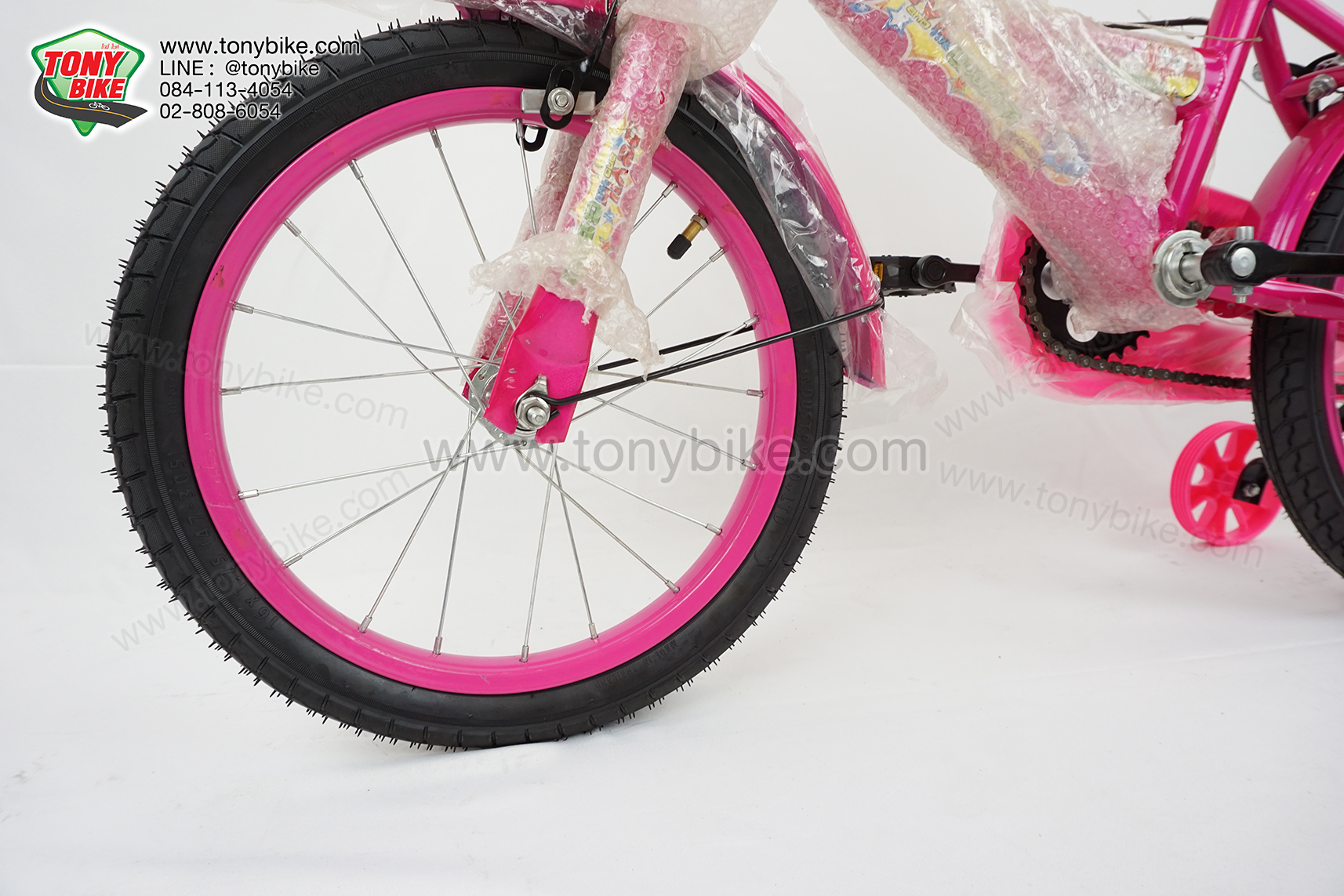 จักรยานเด็ก ล้อ 16 นิ้ว แฮนด์ตรง สีชมพู