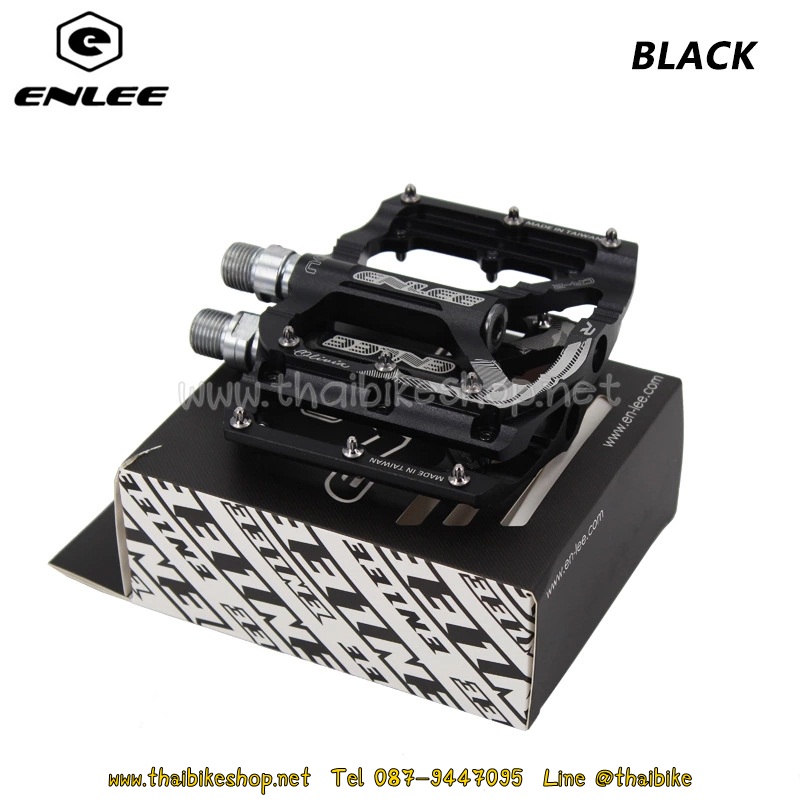 บันไดอลูมิเนียมแบบริ่ง ENLEE