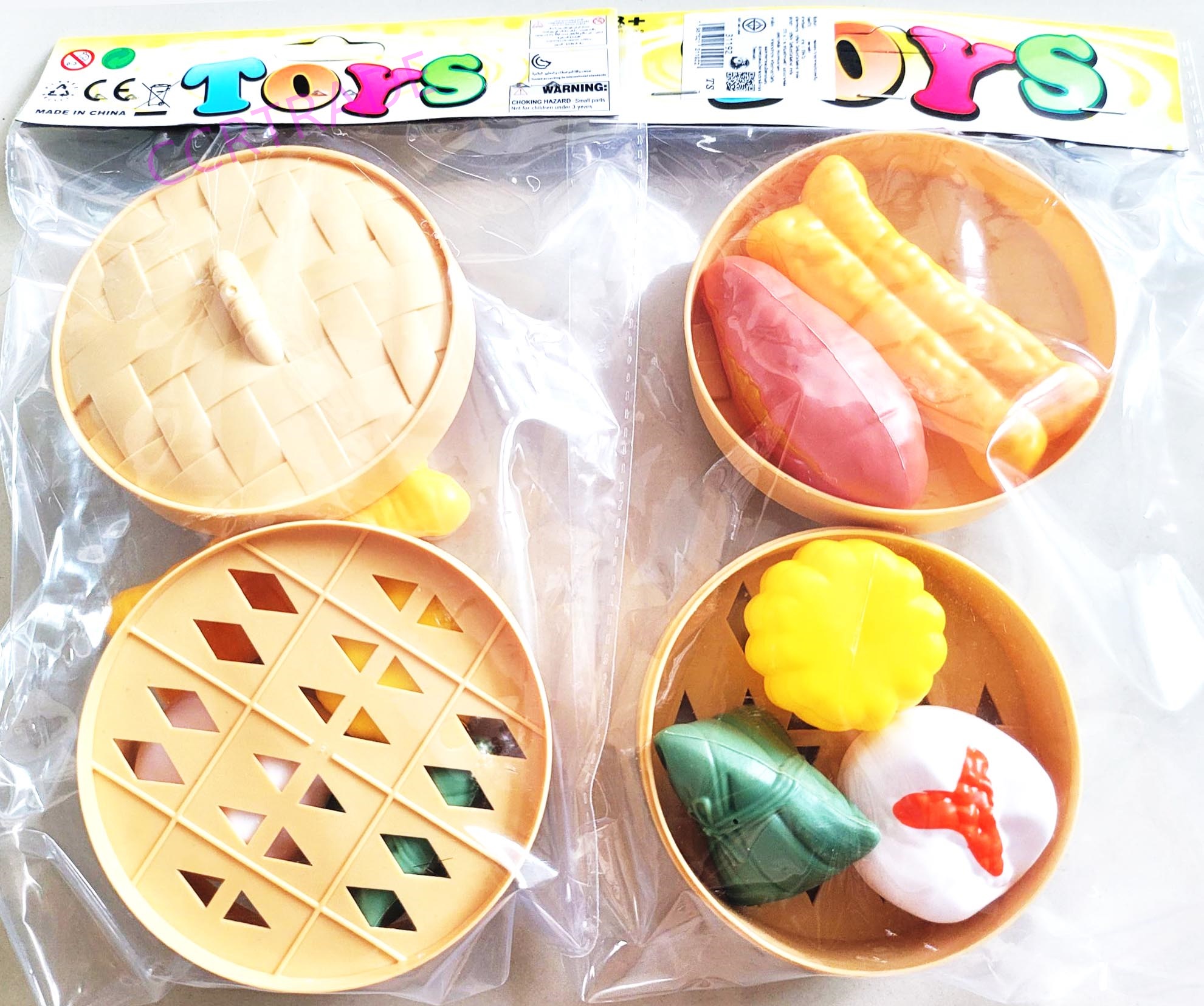 เซ็ทติ่มซำ 7 ชิ้นถุง 26 ซม.