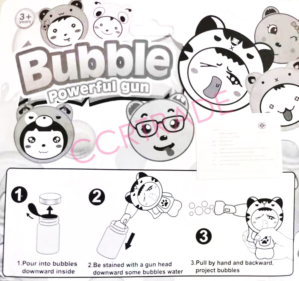 ปืนเป่าฟองการ์ตูนสีสด+น้ำยาแผง 19 ซม.