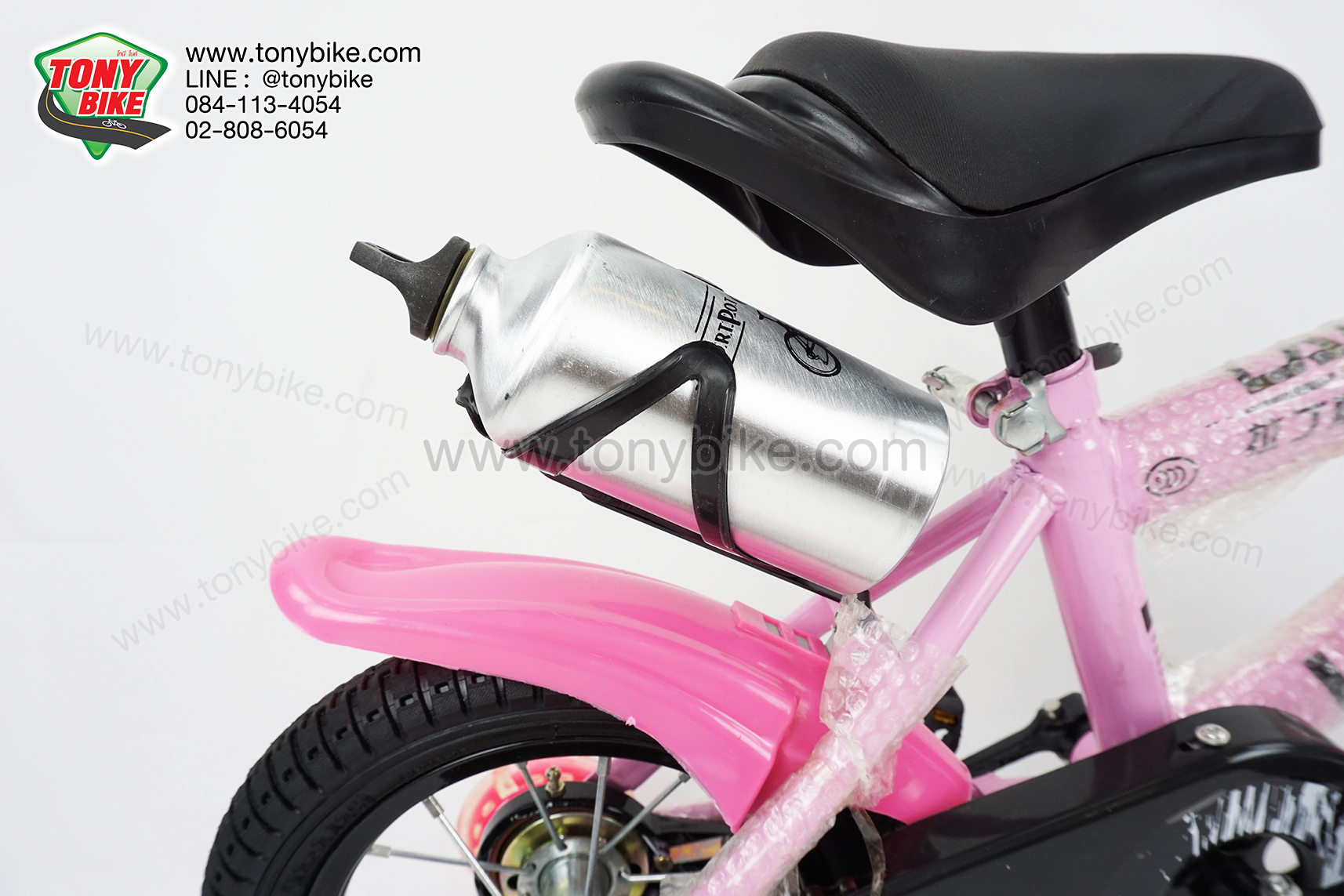 จักรยานเด็ก ล้อ 12 นิ้ว แฮนด์สูง สีชมพู กระติกอลู