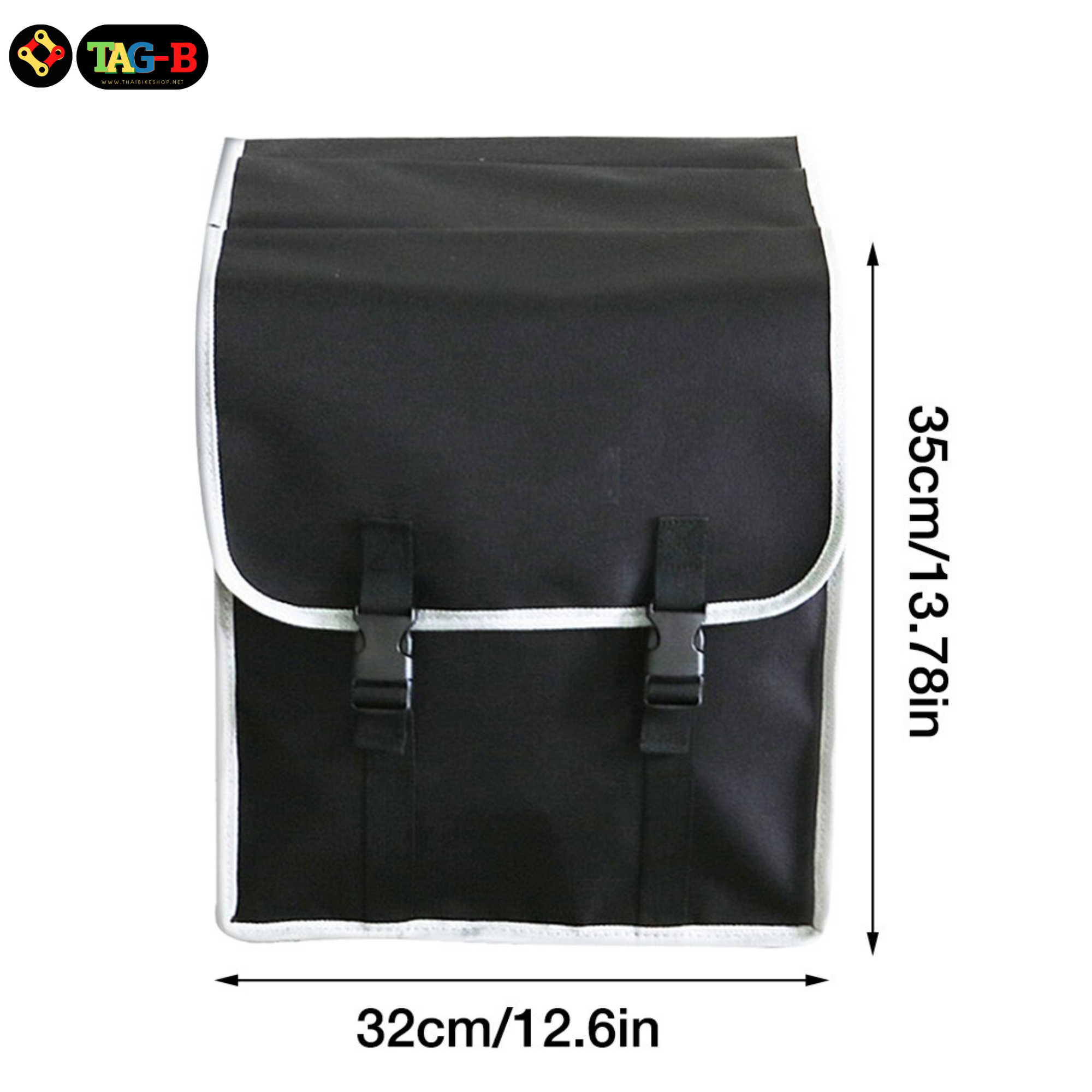 กระเป๋าจักรยานใส่ตะแกรงหลัง DECAISPORT ทั่วร์ริ่ง