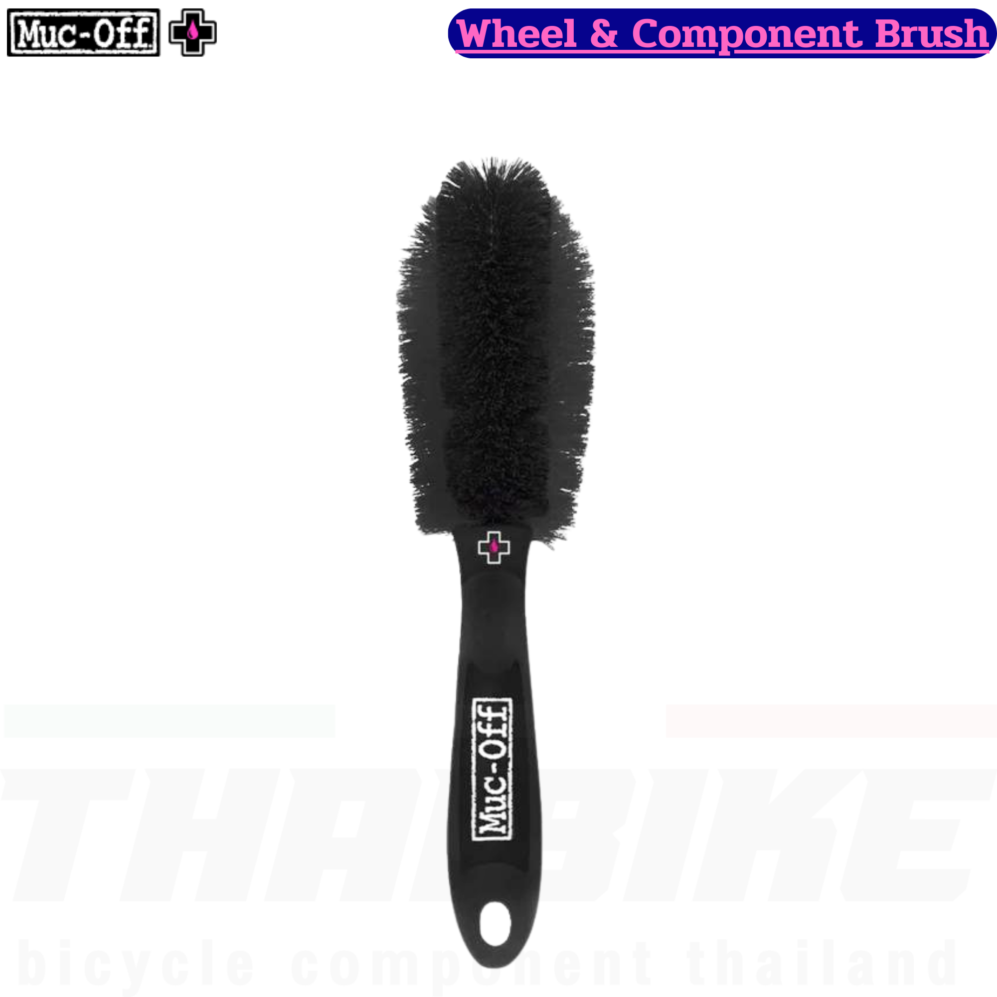 แปรงทำความสะอาดจักรยาน มอเตอร์ไซต์ Muc-Off Claw Brush สำหรับขัดโซ่ เฟือง