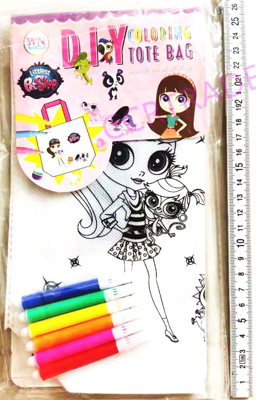 เซ็ตกระเป๋าโพนี่ DIY+เมจิ 5 สีถุง 25.5x37 ซม.(ลิขสิทธิ์แท้)