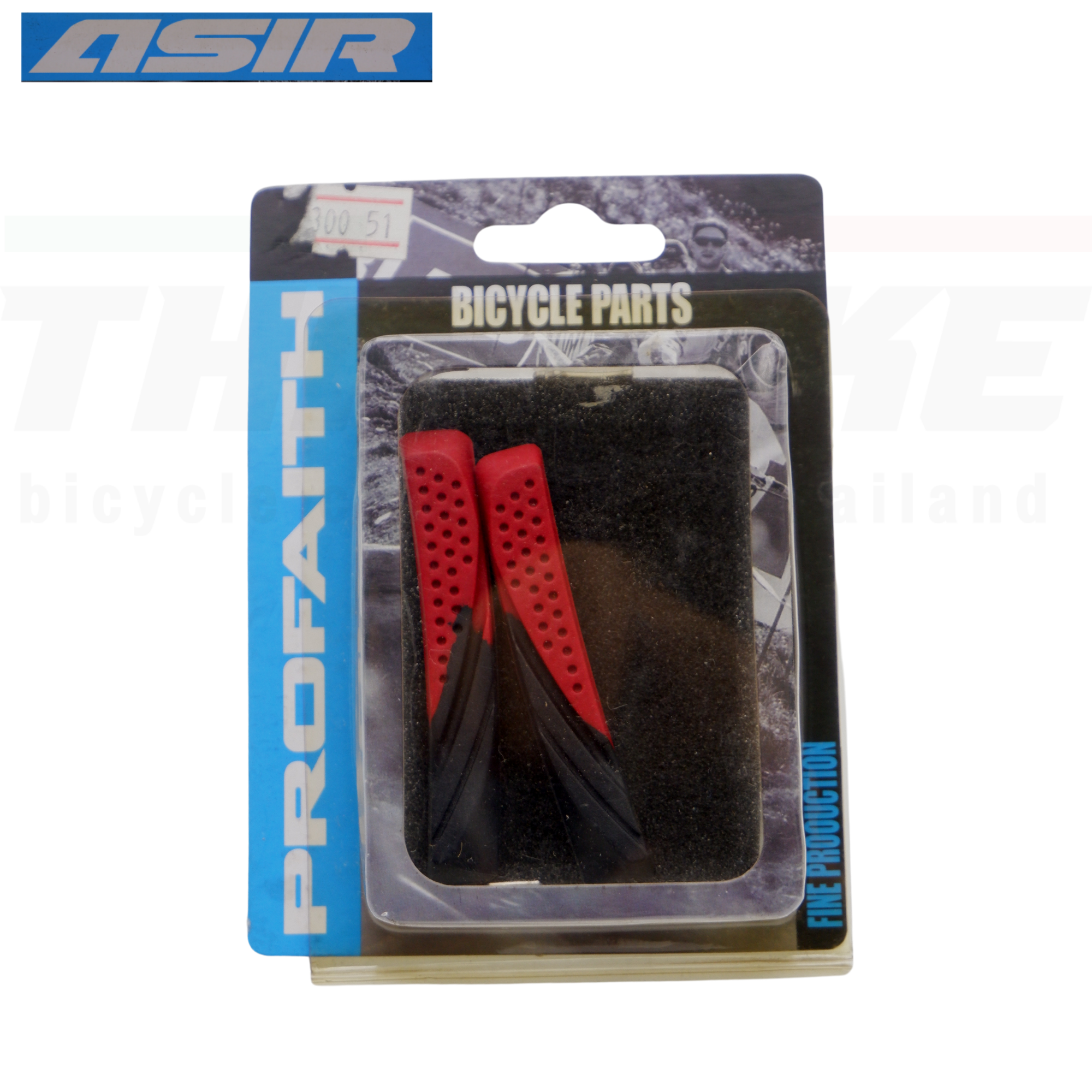 เฉพาะยางเบรควีเบรคจักรยาน V-BRAKE BRAKEPAD GUB ASIR/PROFAITH