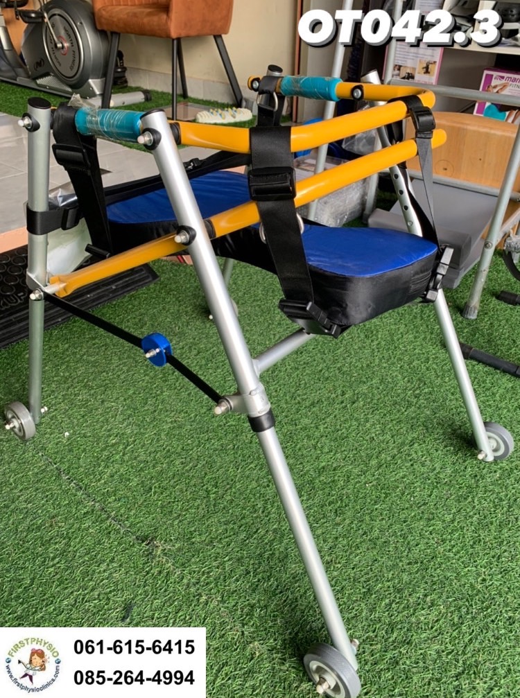 Posterior Walker/เครื่องช่วยฝึกเดิน แบบมีล้อ ชนิดพับได้ OT042.3 มีเบาะ เหมาะสำหรับเด็กที่มีความสูง 90-100 เซนติเมตร