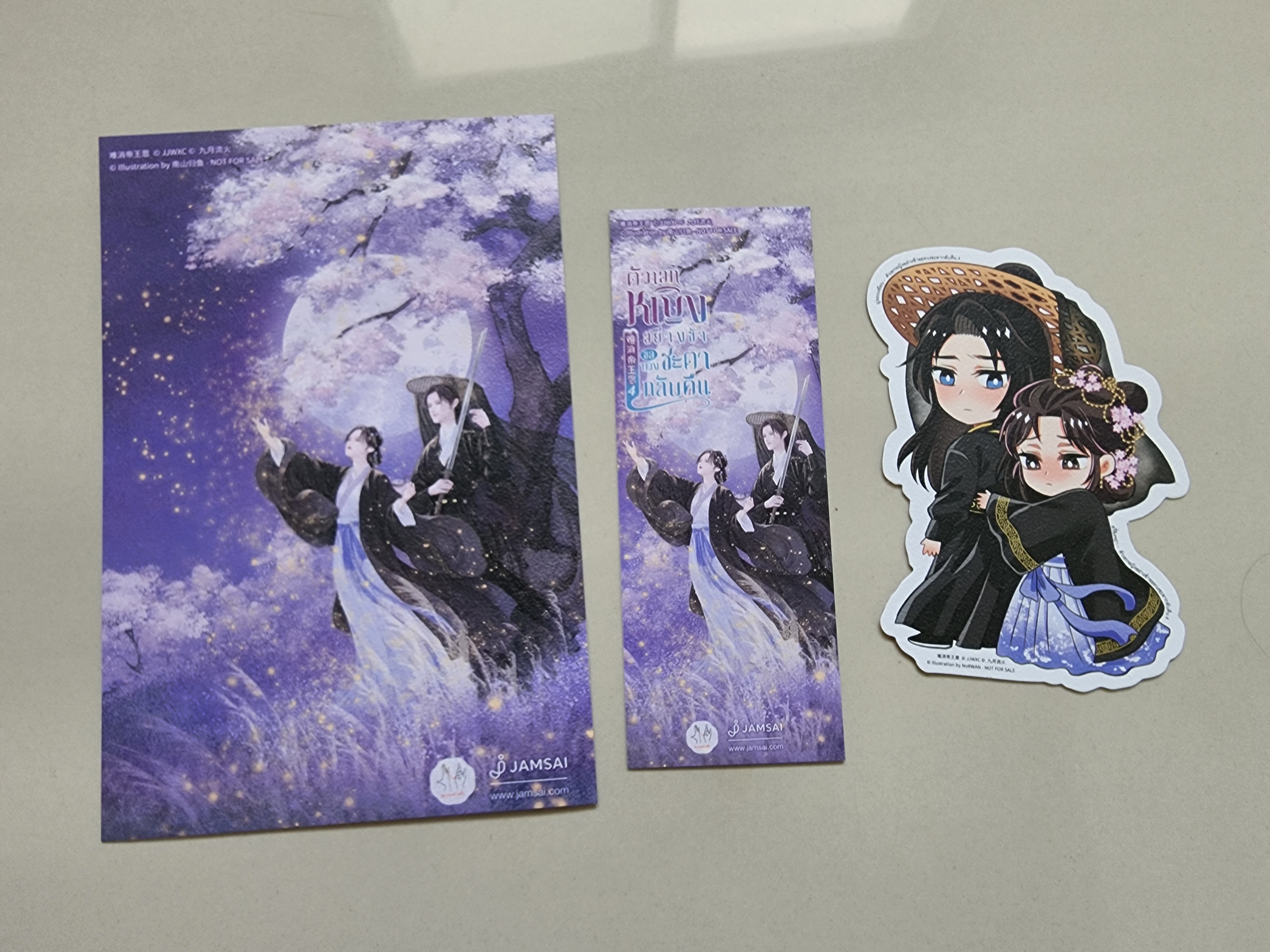 โปส+ที่คั่น+พู่ห้อย ตัวเอกหญิงอย่างข้าขอทวงชะตากลับคืน