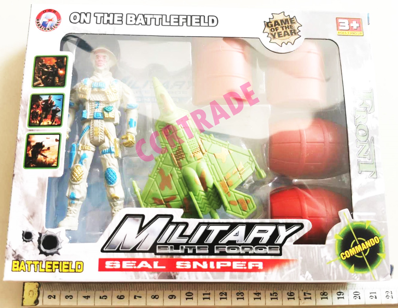 เซ็ตทหารสงครามกล่อง 21.5 ซม.คละแบบ