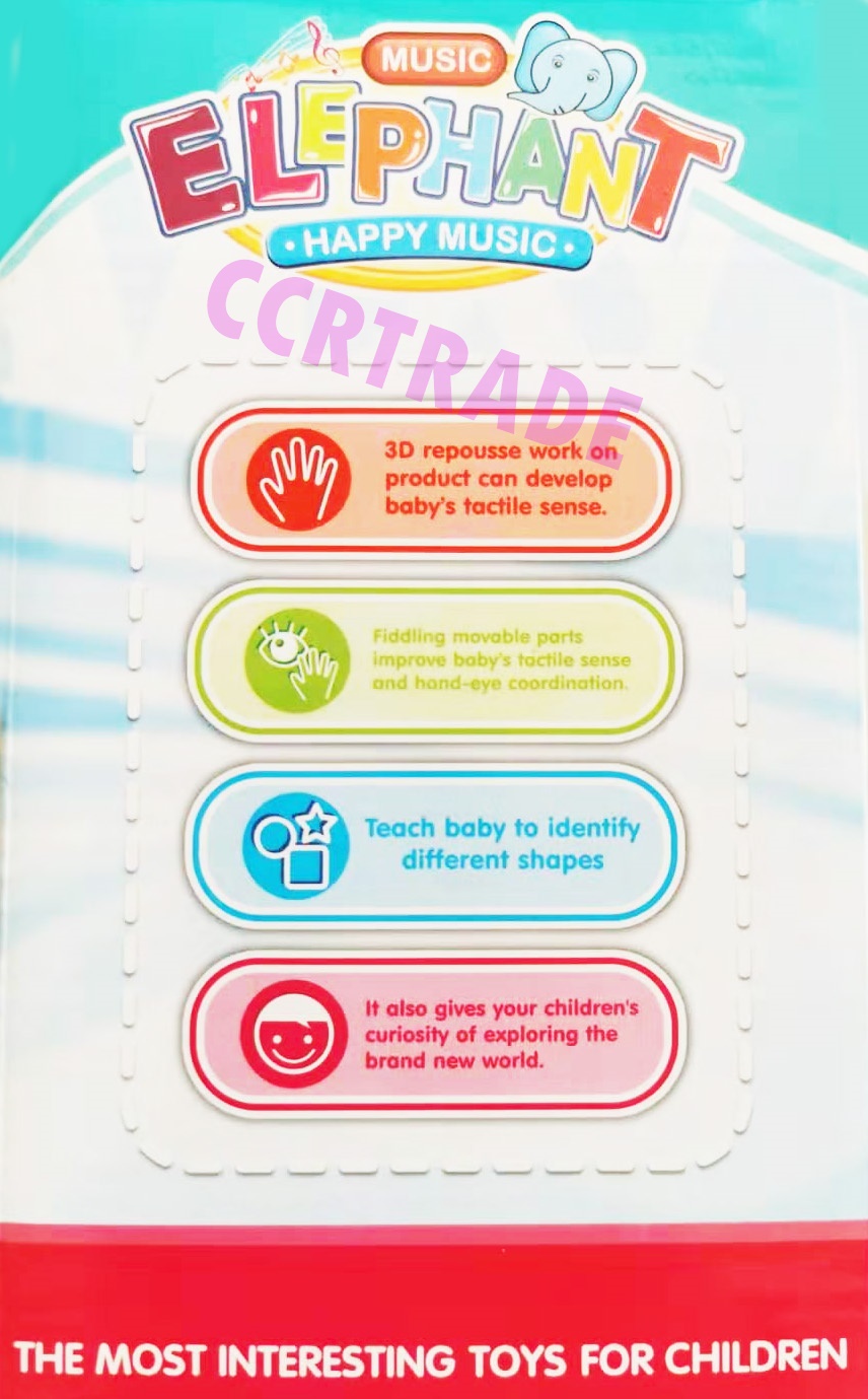 ช้างตีกลองชนถอย มีเสียง มีไฟกล่อง 17x20 ซม.(1x3)