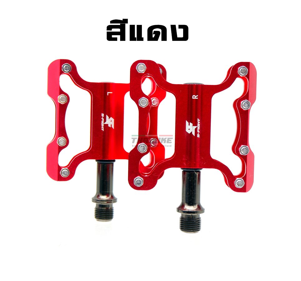 บันไดปั่นจักรยาน S-Fight รุ่น 715 Aluminium 3 แบริ่ง