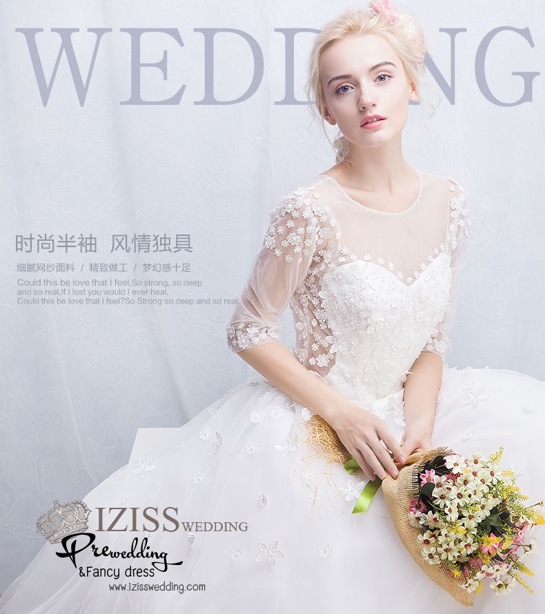 ฺBR102 **พรีออเดอร์**ชุดแต่งงาน&ชุดเจ้าสาวแบบยาวสีขาวเกรดพรีเมี่ยม ซีทรูช่วงแขนและหลัง หรูหราน่ารัก สวยโดดเด่นไม่ซ้ำใคร