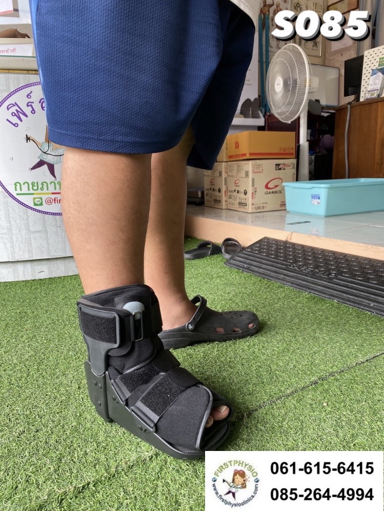 รองเท้าเฝือกลม แบบสั้น / เฝือกลม /รองเท้าหลังถอดเฝือก / รองเท้าเฝือก (air cast)/อุปกรณ์ช่วยพยุงเท้าและข้อเท้า เฝือกเท้าและข้อเท้า ป้องกันการกระแทกลดอาการบาดเจ็บ ป้องกันกระดูกเคลื่อนผิดที่