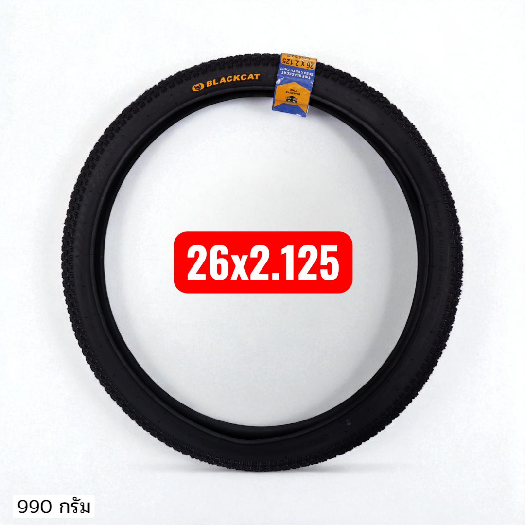 ยางนอกจักรยานBLACKCATสำหรับรถทุกประเภท มีครบทุกขนาด12"/14"/16"/18"/20"/22"/24"/26"/27"/29"/700C