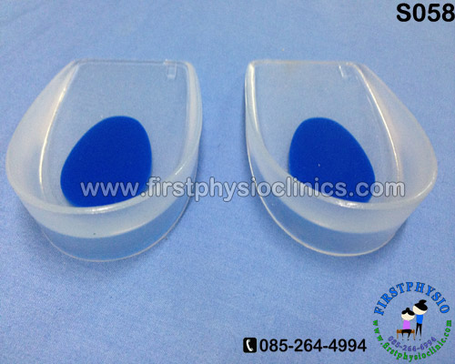 FIRSTPHYSIO/Silicone Gel Insoles Heel Pad