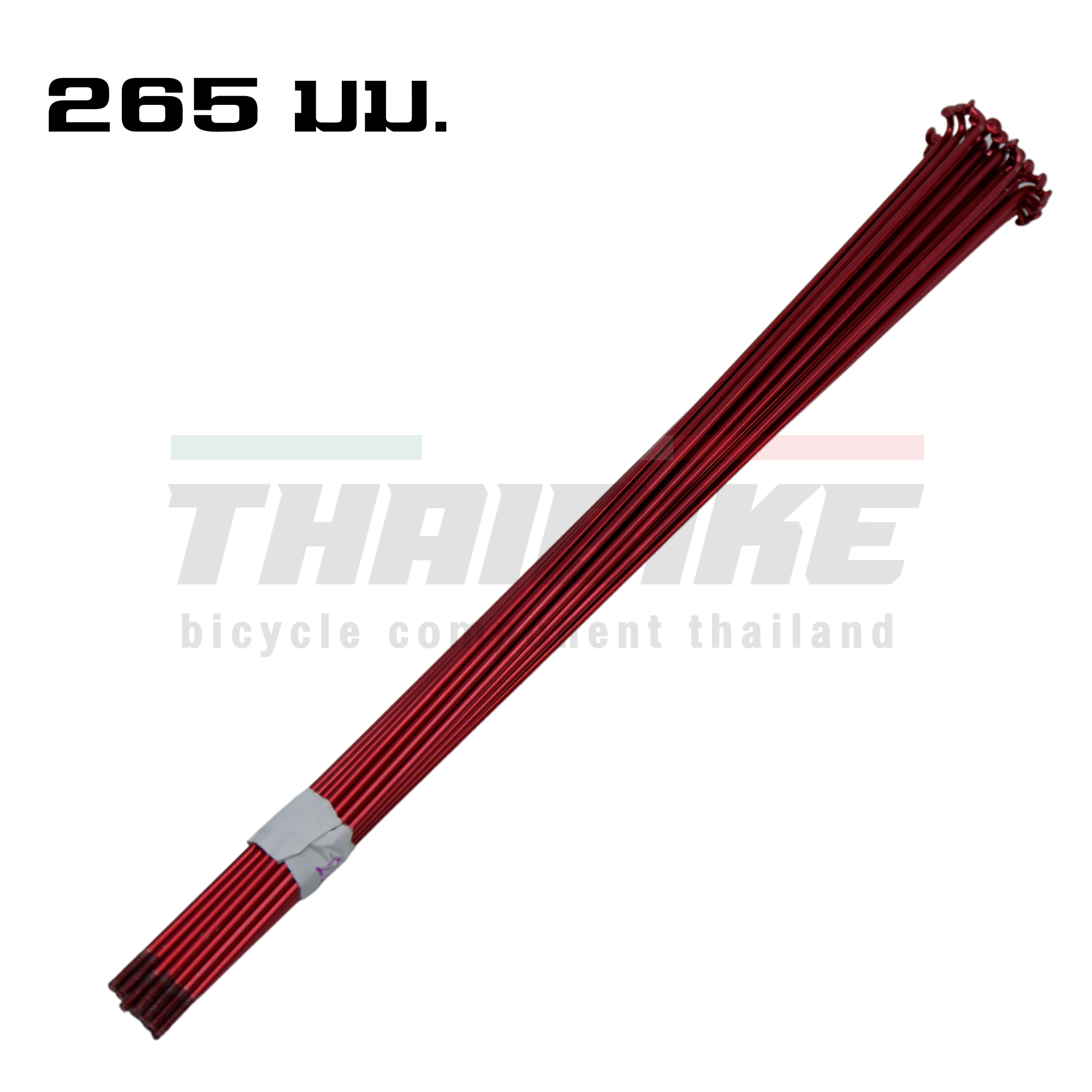 ซี่ลวดหัว J หัวงอ สำหรับจักรยานแแบบชุด 36 ชิ้น ขนาด 200/262/265/270/272มม.