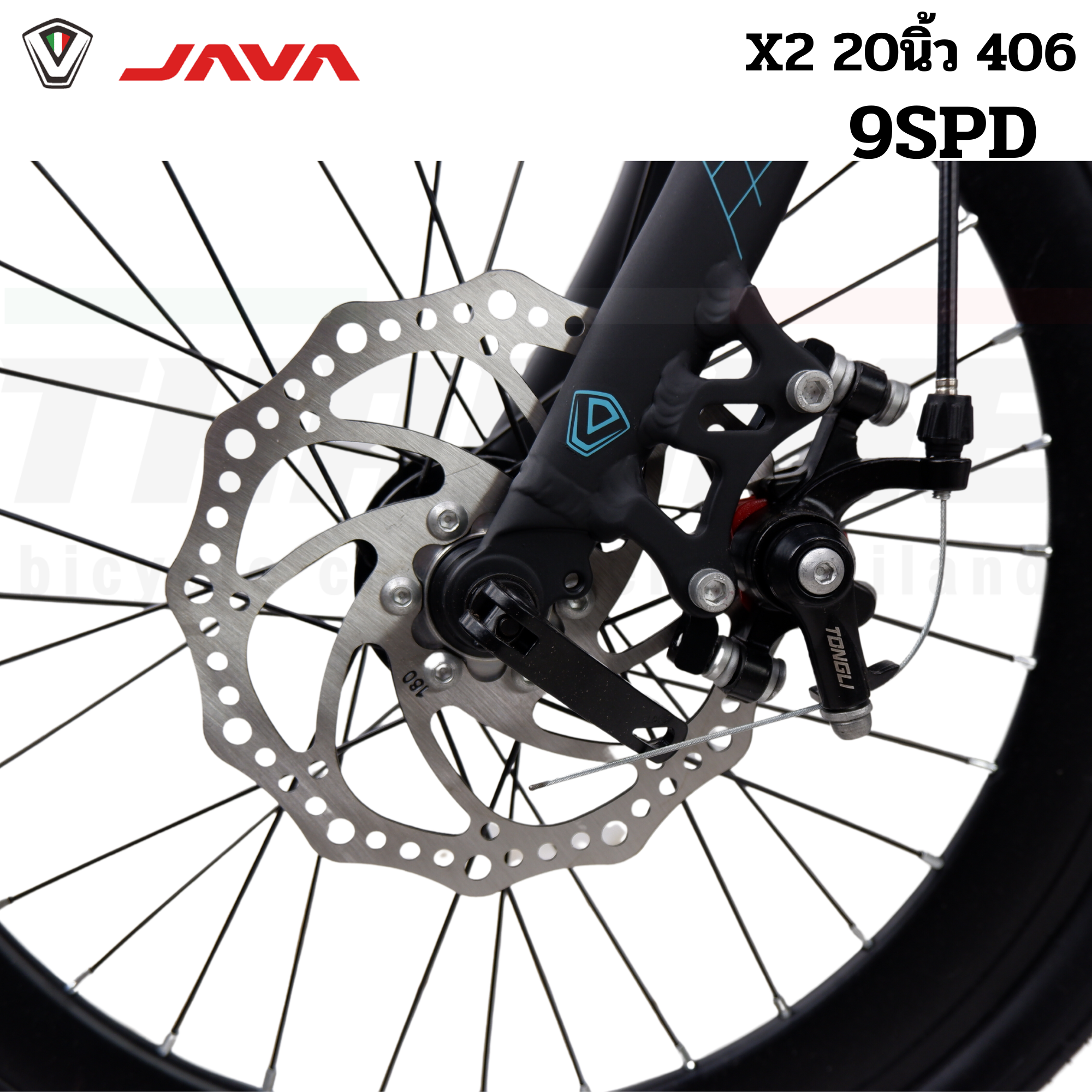 จักรยานพับ NEW Java X2 9 Speed 20 ขนาดล้อ 20 นิ้ว