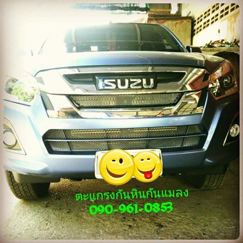 ตะแกรงกันหินกันแมลง isuzu1.9 (นัดติดตะแกรงกันหินกันแมลงหน้างานเท่านั้น)