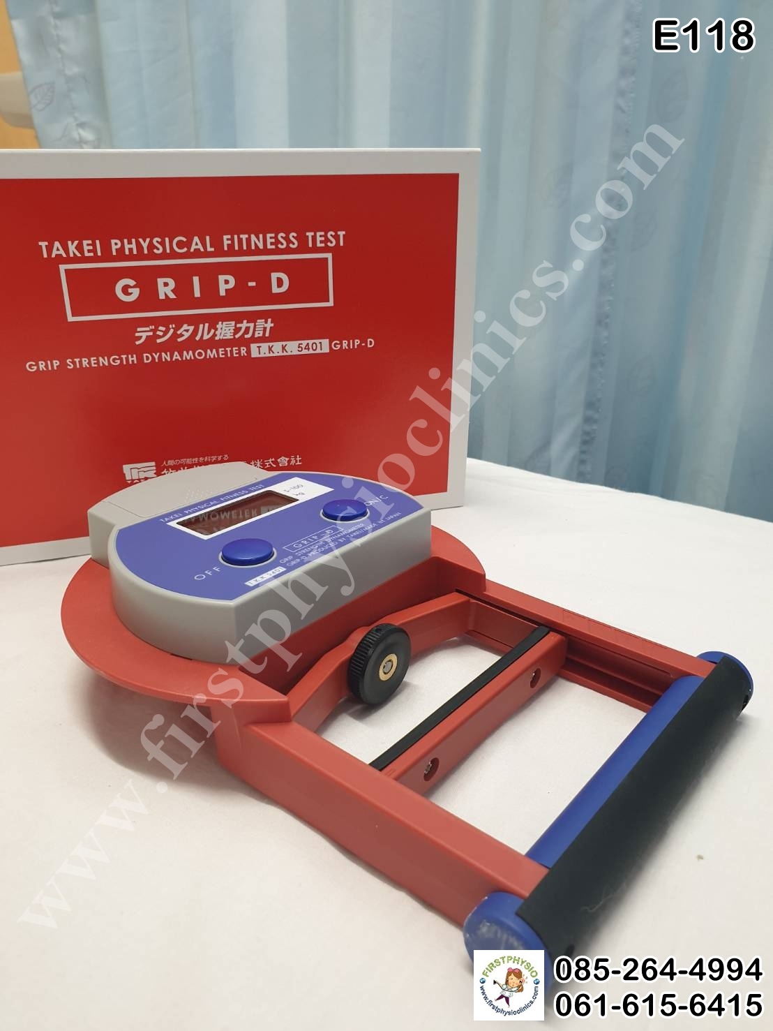 เครื่องวัดแรงบีบมือแบบดิจิตอล/วัดแรงบีบมือแบบดิจิตอล/เครื่องบีบมือแบบดิจิตอล (Hand grip dynamometer Digital)