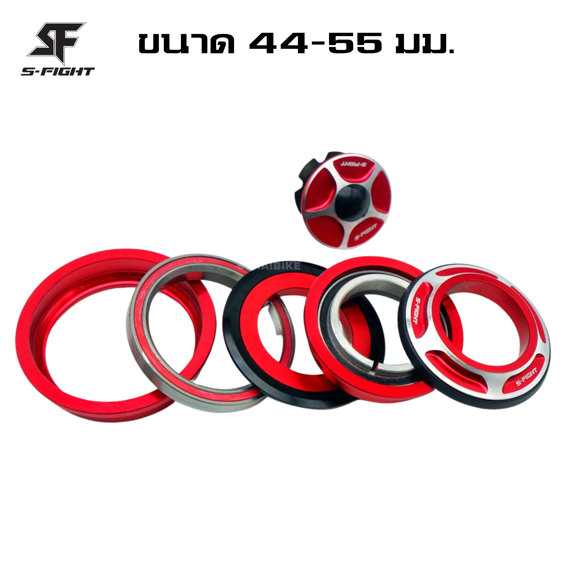 ถ้วยคอจักรยาน S-FIGHT แบบใช้ได้กับทั้งคอตรงและคอเทเปอร์