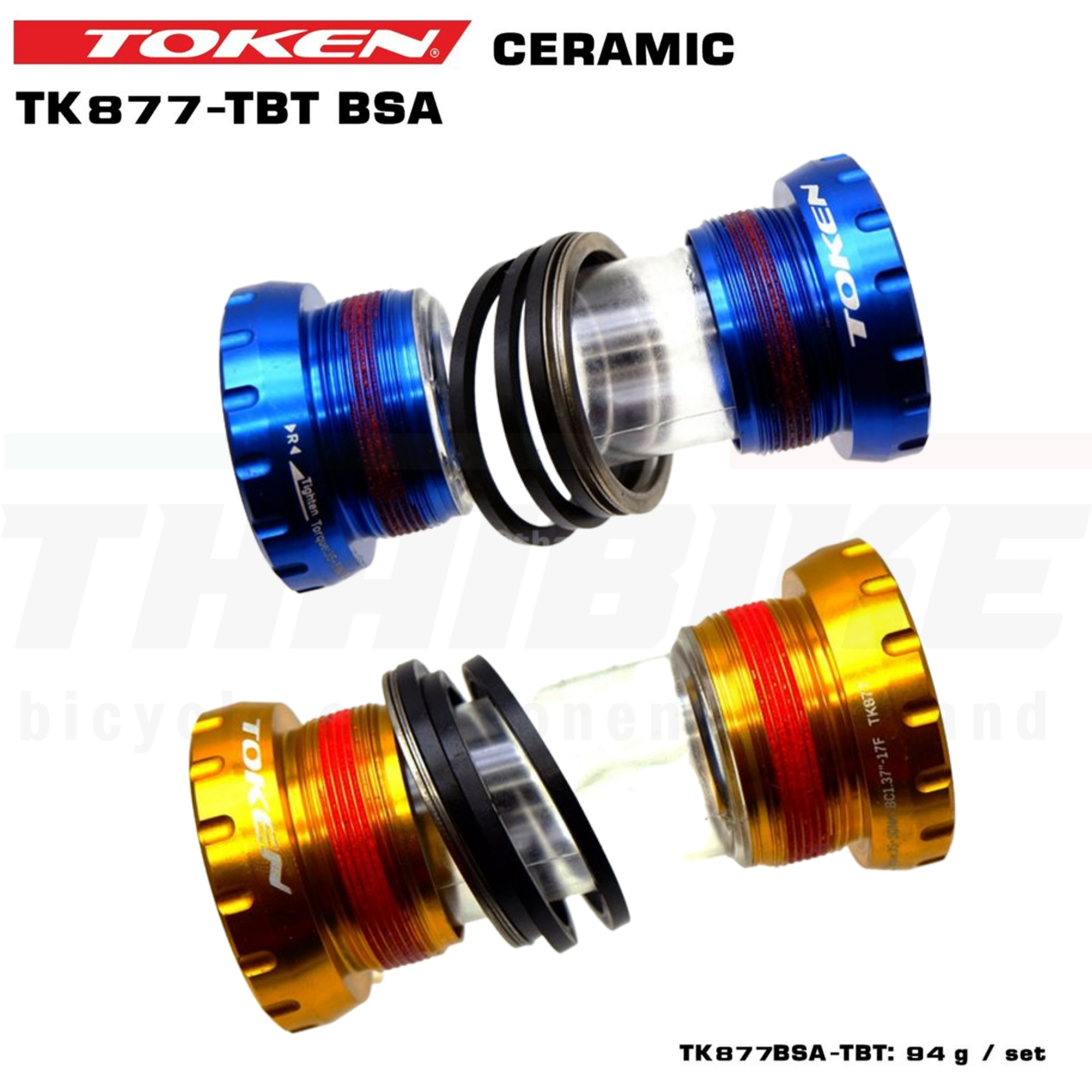 กะโหลกจักรยานเซรามิค TOKEN TK877-TBT BSA 1.37"x24T 68/73mm.