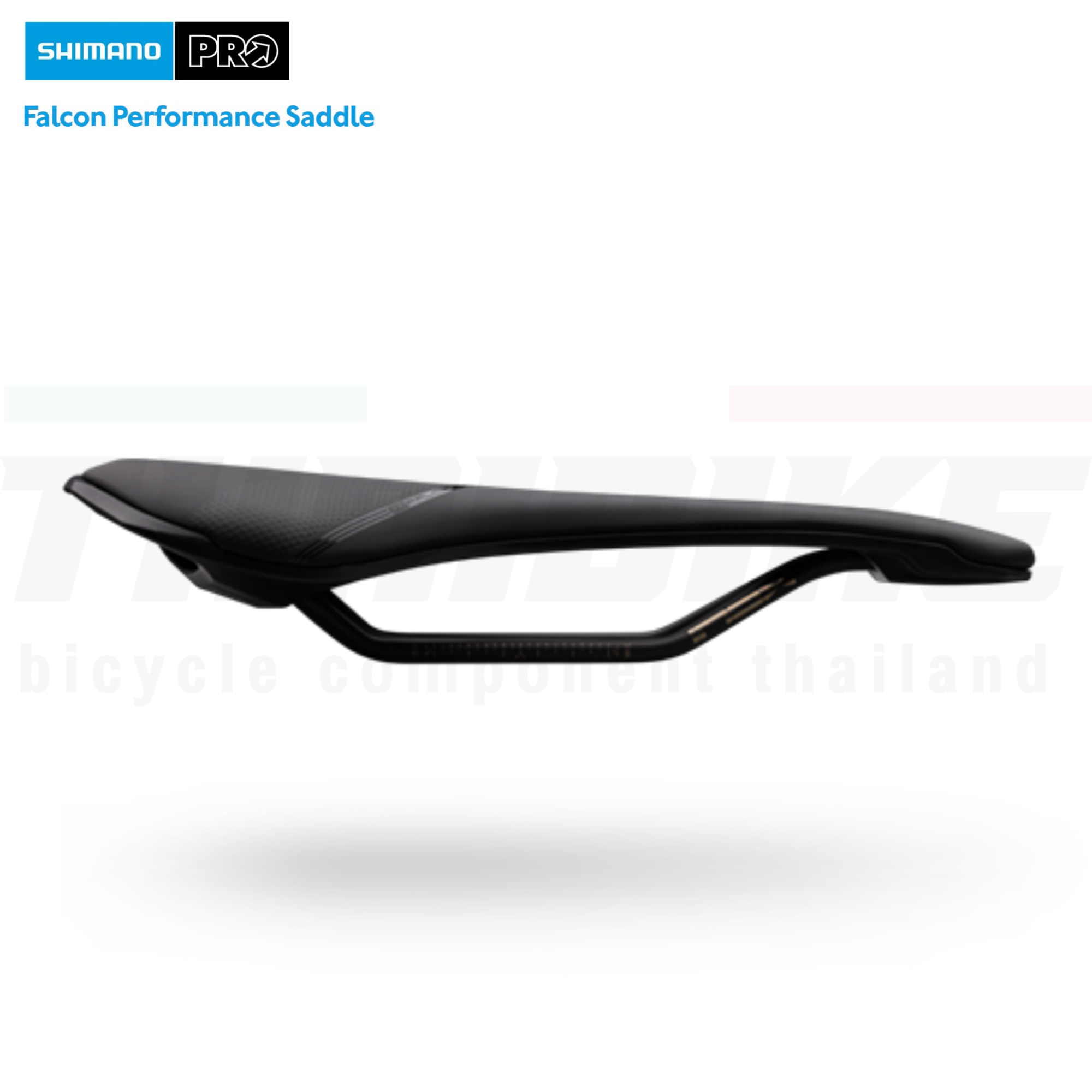 อานจักรยาน SHIMANO PRO FALCON PERFORMANCE