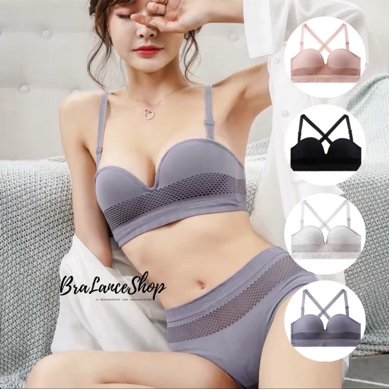 BLS✿3313 Setบรา+กกน. งานผ้าทอสไตล์สปอตออกกำลังกาย