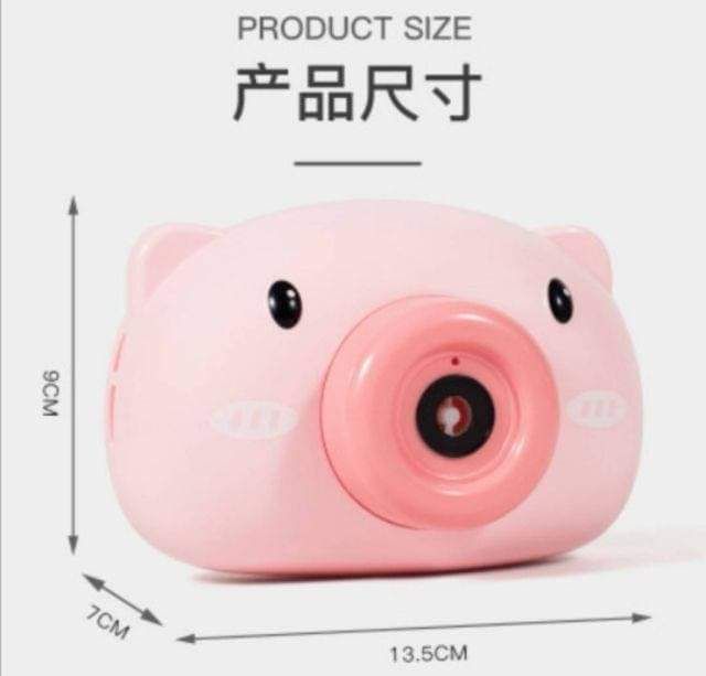 ที่เป่าฟอง หมูชมพู เป่าฟองหมู คล้องคอ