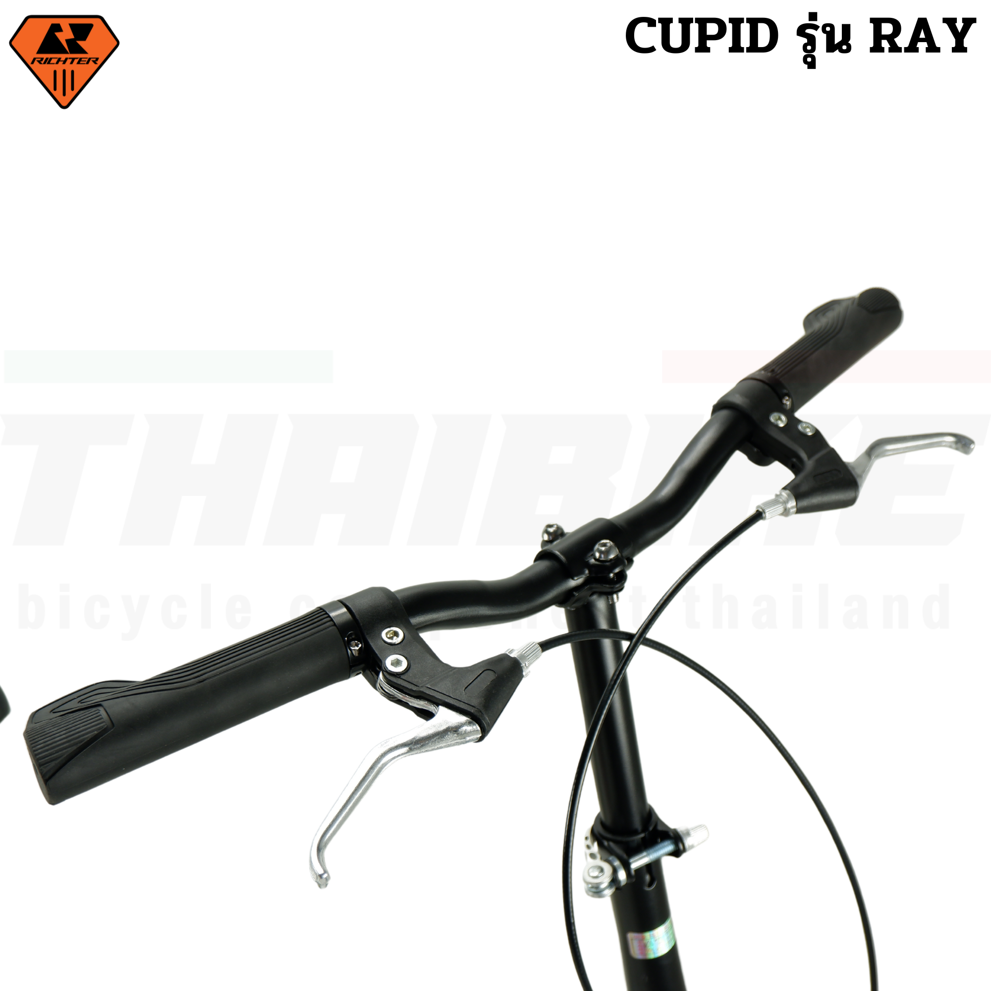 จักรยานพับได้ CUPIDรุ่น RAYขนาดวงล้อ 16 นิ้ว