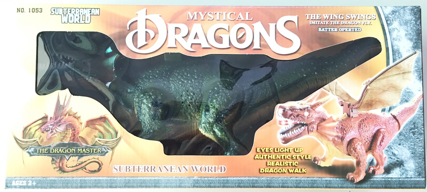 มังกรมีปีกใหญ่ มีเสียง มีไฟกล่อง 42.5 ซม.(1x3)