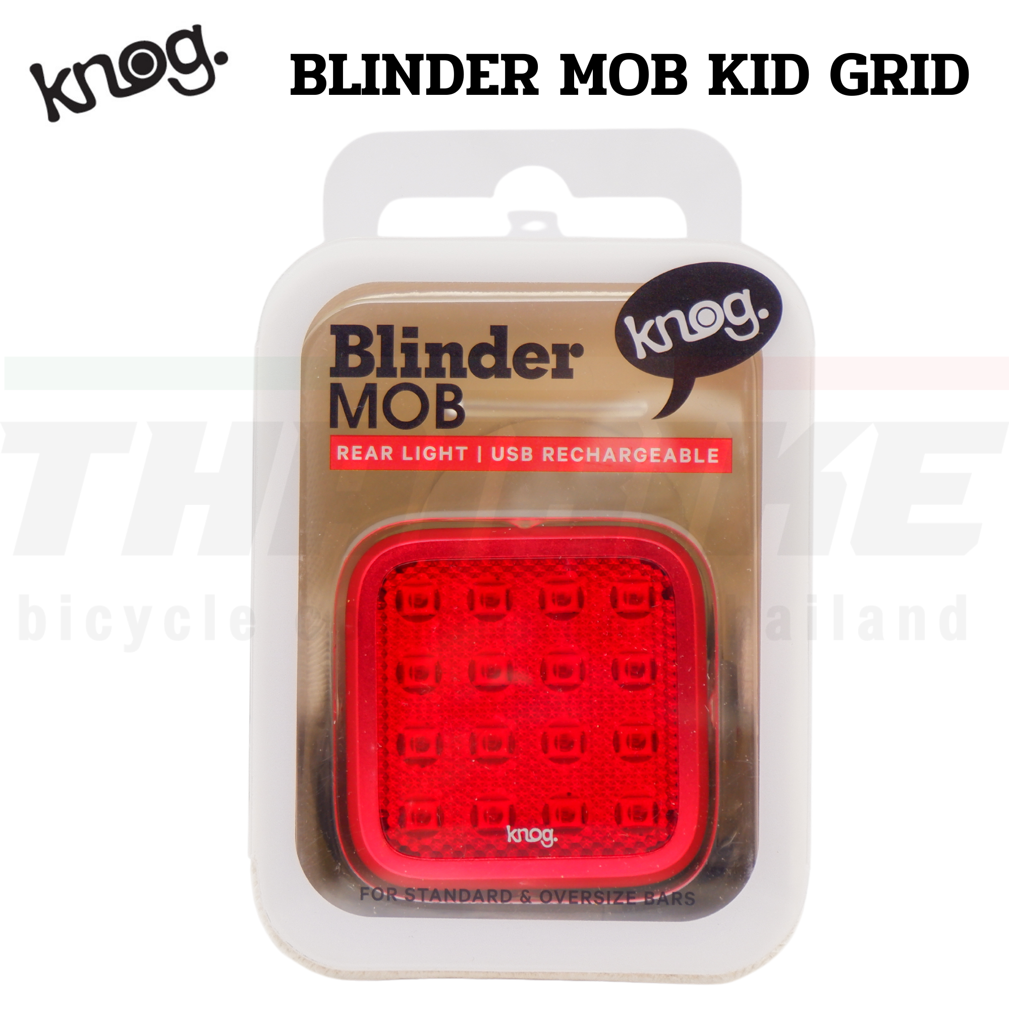 ไฟจักรยาน ไฟท้าย ไฟหน้า ไบเดอร์ม๊อบคิตกริ๊ด BLINDER MOB KID GRID, 16 หลอด