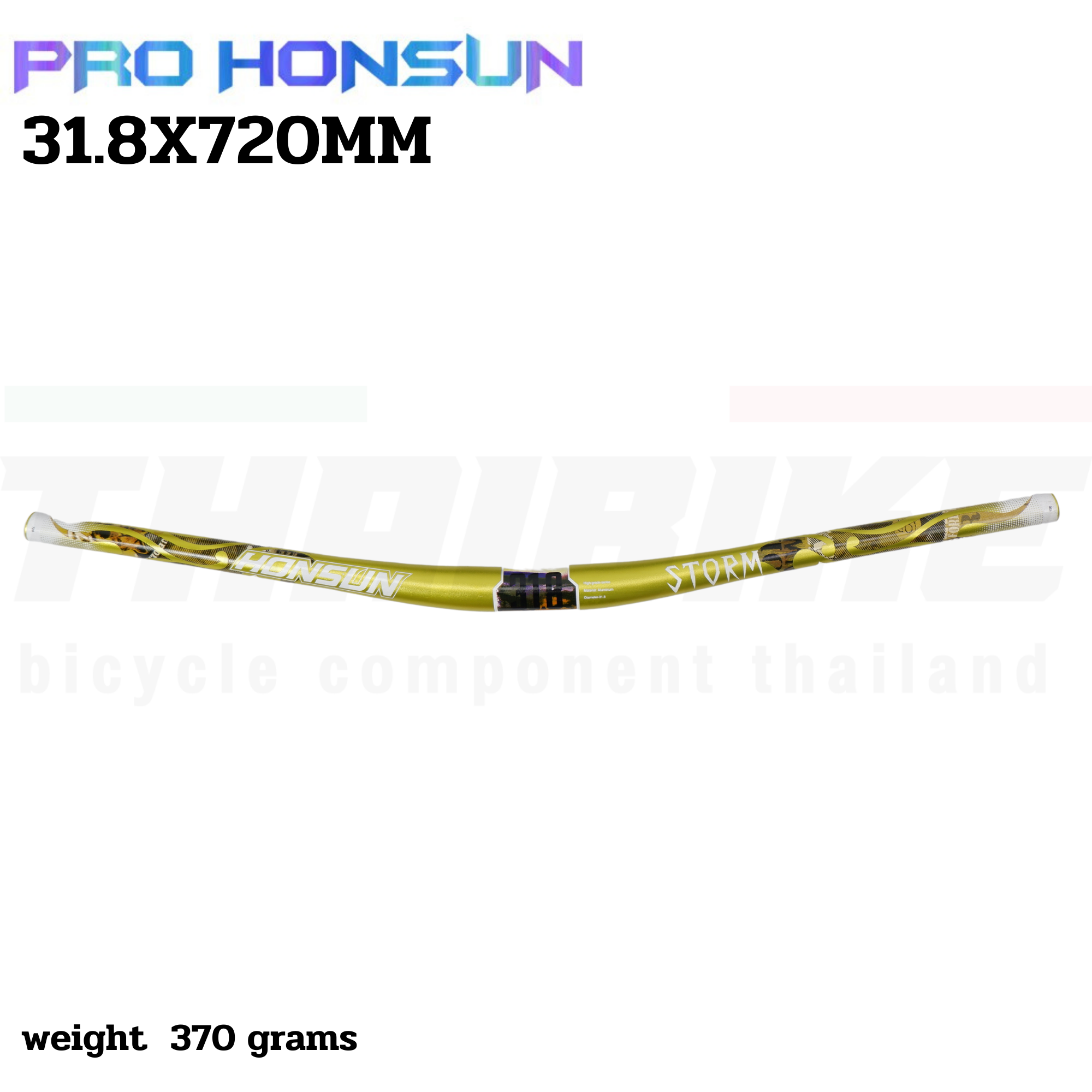 แฮนด์จักรยานเสือภูเขา อลูมิเนียม HONSUN ขนาด 31.8X720 มม.