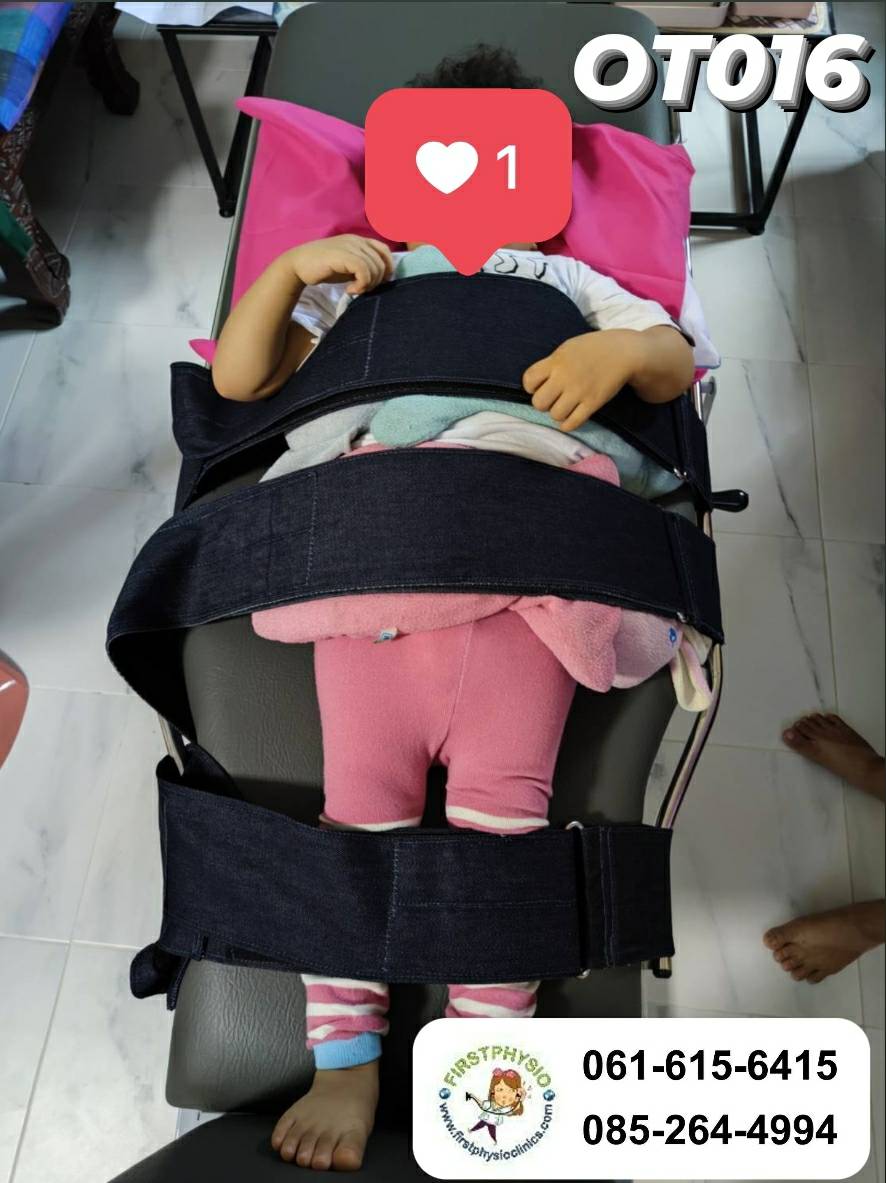 เตียงฝึกยืนเด็กเล็ก (อายุ 3-7ปี) มือหมุน /45x125x67.5 cm