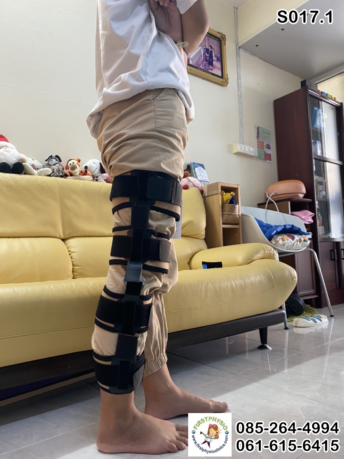 พยุงเข่าปรับองศาได้ แบบยาว [Hinge Knee Support]