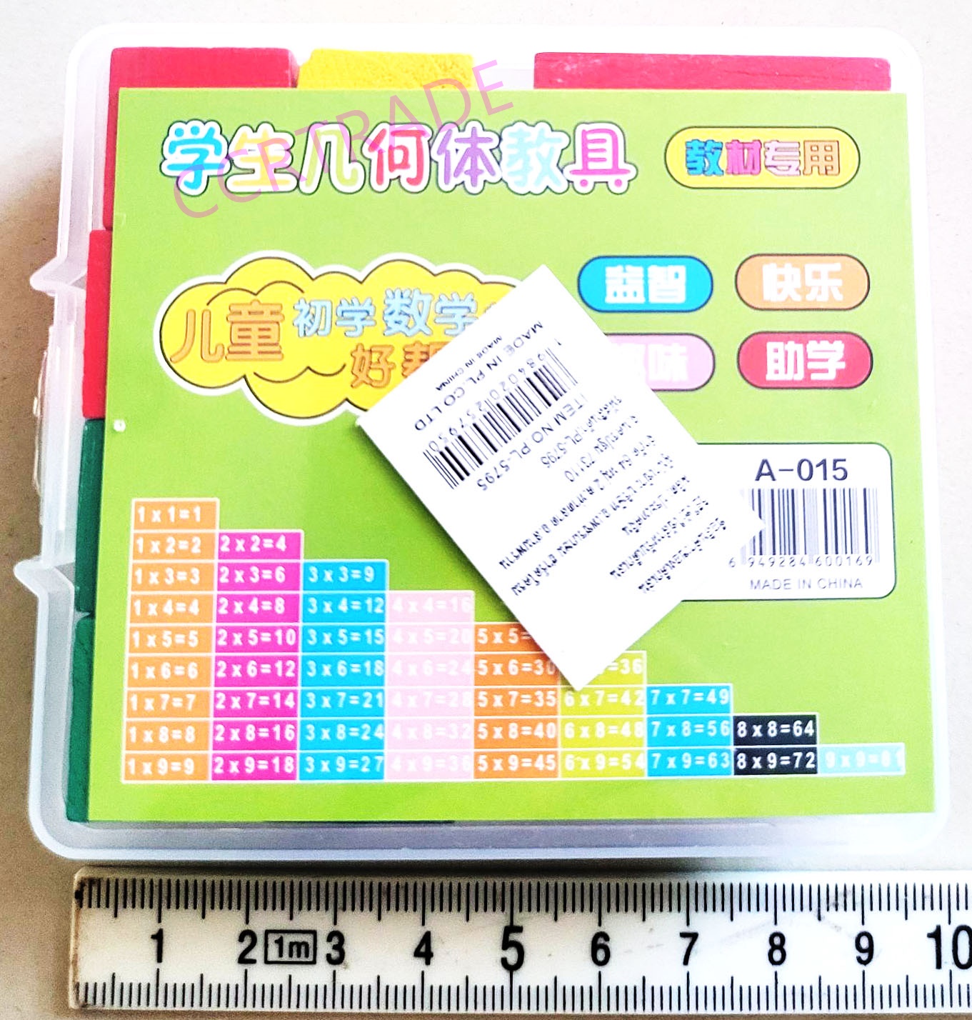 เซ็ทเรขาคณิตไม้สี 14 ชิ้นกล่อง 8.5x9 ซม.