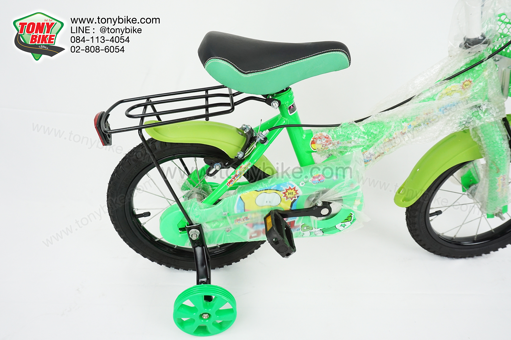 จักรยานเด็ก ล้อ 12 นิ้ว แฮนด์ตรง สีเขียว