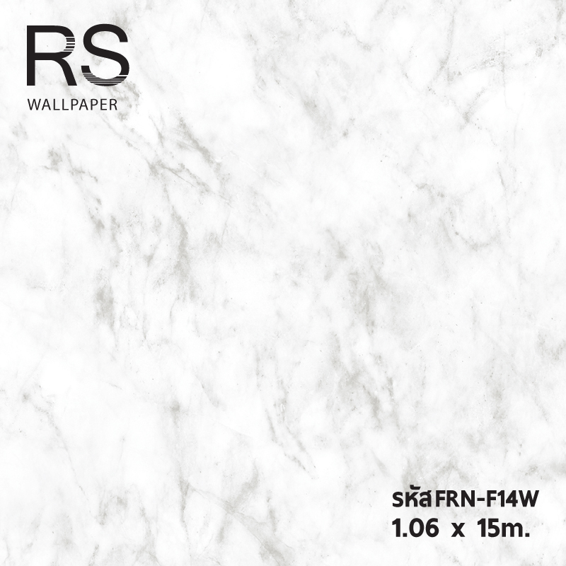 วอลเปเปอร์ลายหินอ่อน สีเทาอ่อน FRN-F14W