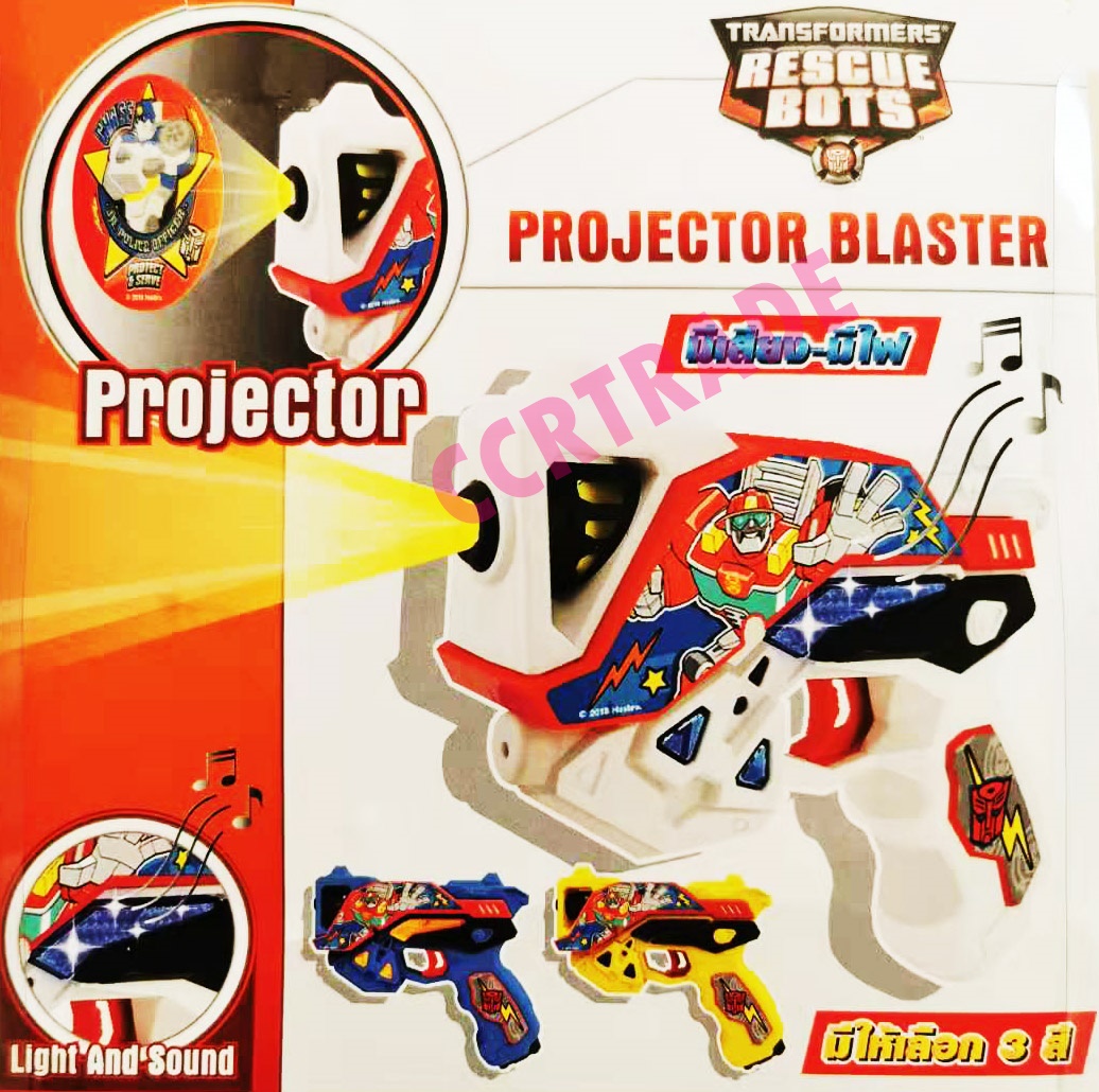 ปืนทรานฟอร์เมอร์ฉายภาพ มีเสียง มีไฟแผง 19x26.5 ซม.(ลิขสิทธิ์แท้)(1x3)