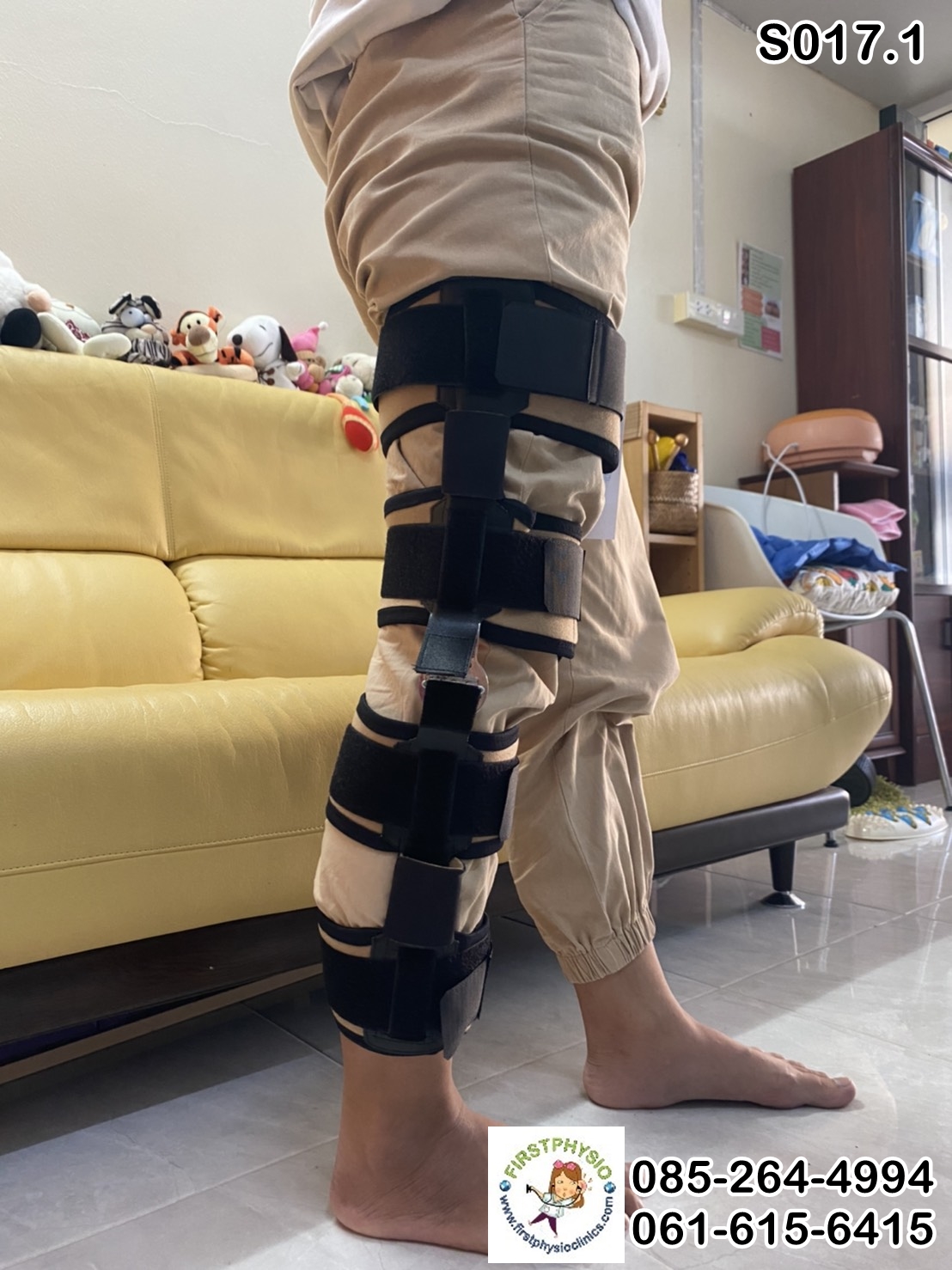 พยุงเข่าปรับองศาได้ แบบยาว [Hinge Knee Support]